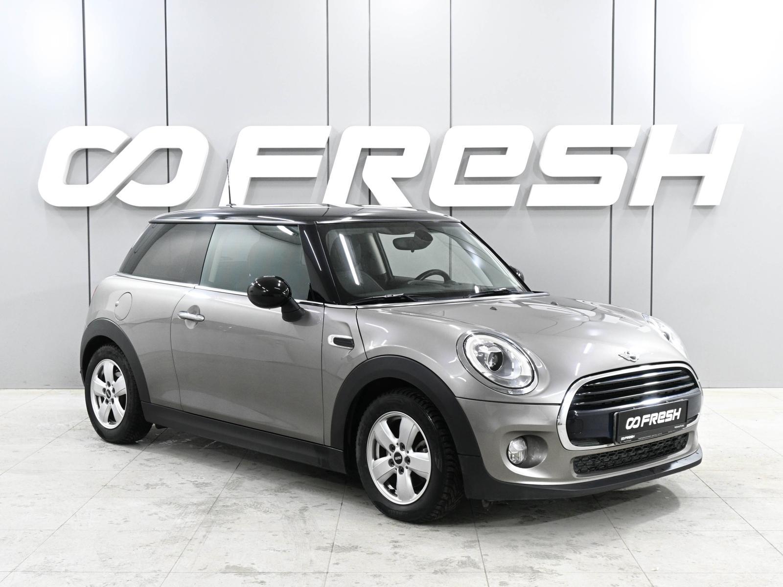 Kia Soul 2018