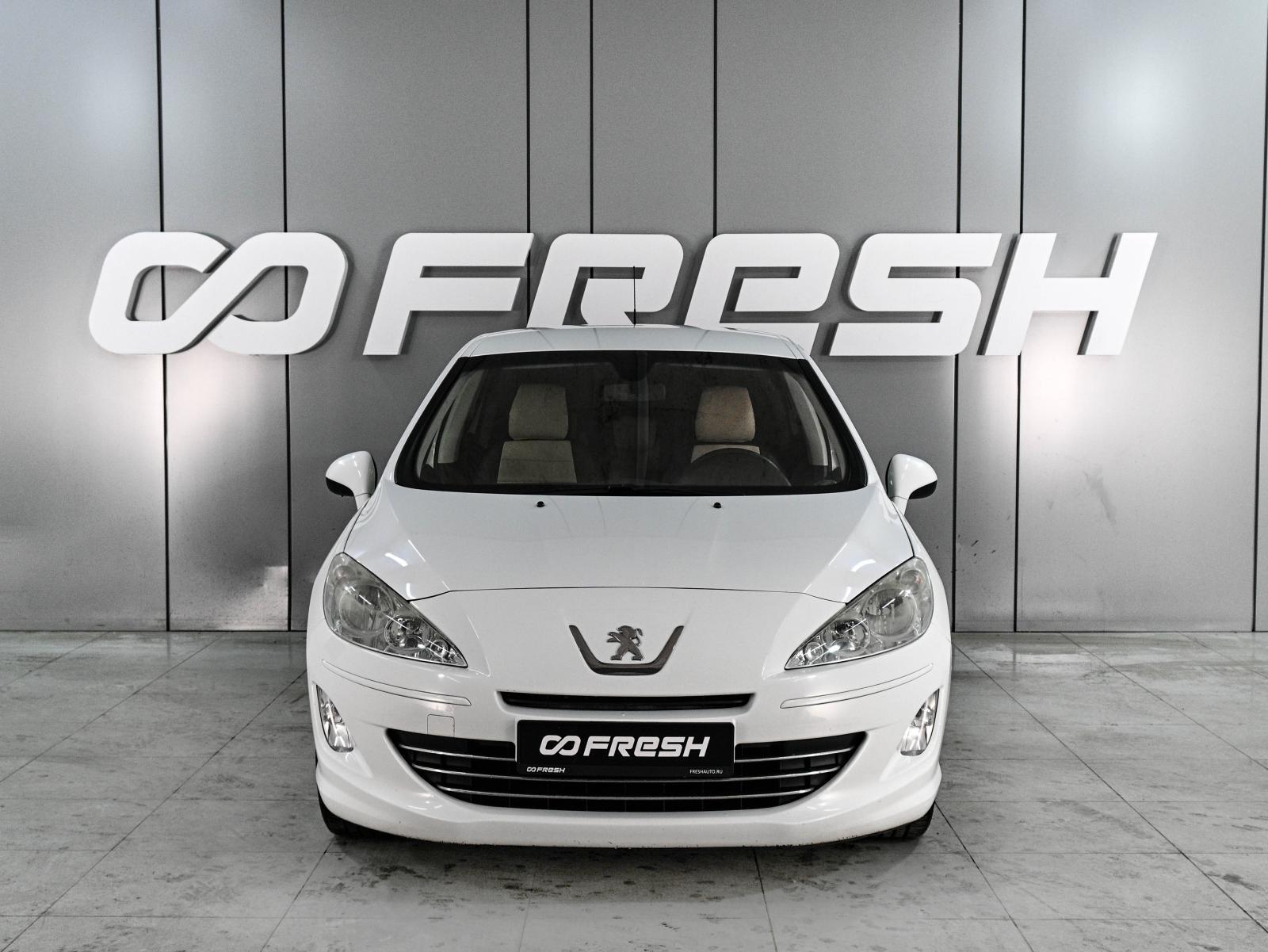 Renault Logan 2016