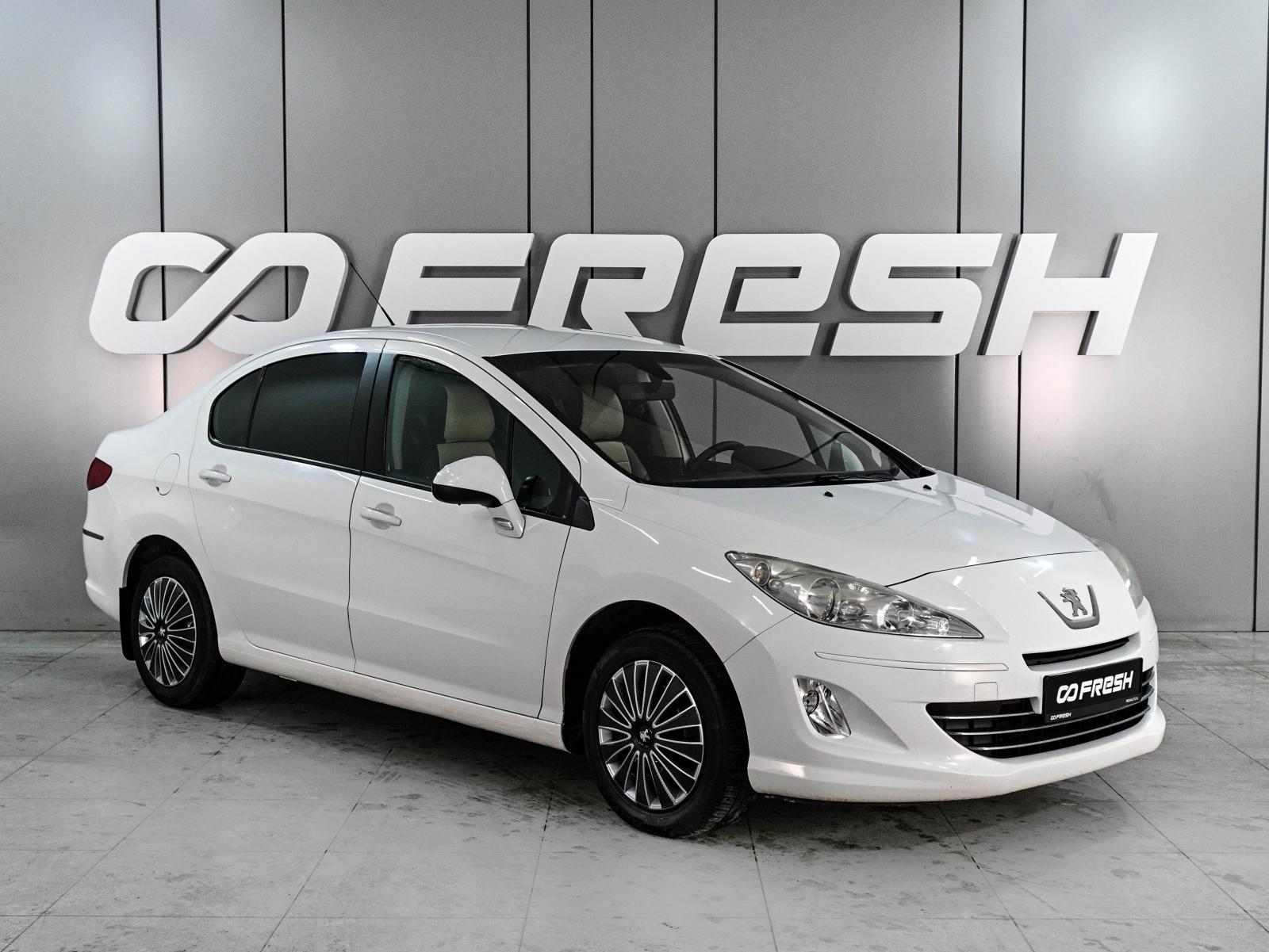 Renault Logan 2016