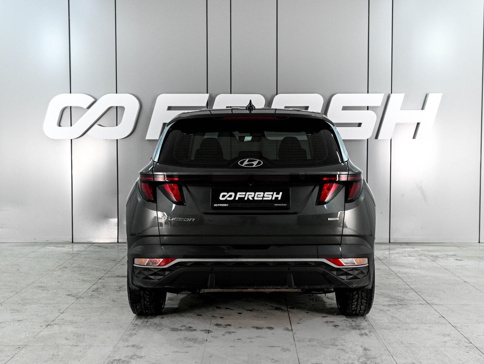 Geely Tugella 2024