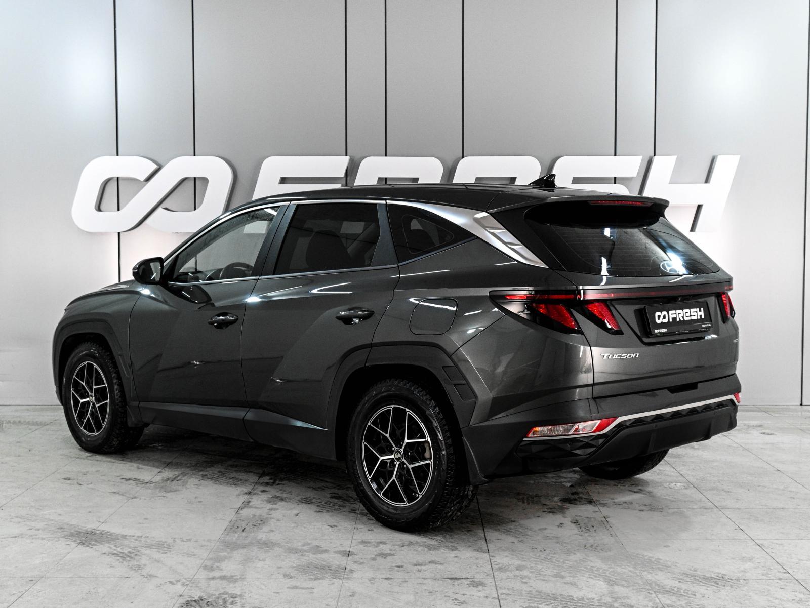Geely Tugella 2024