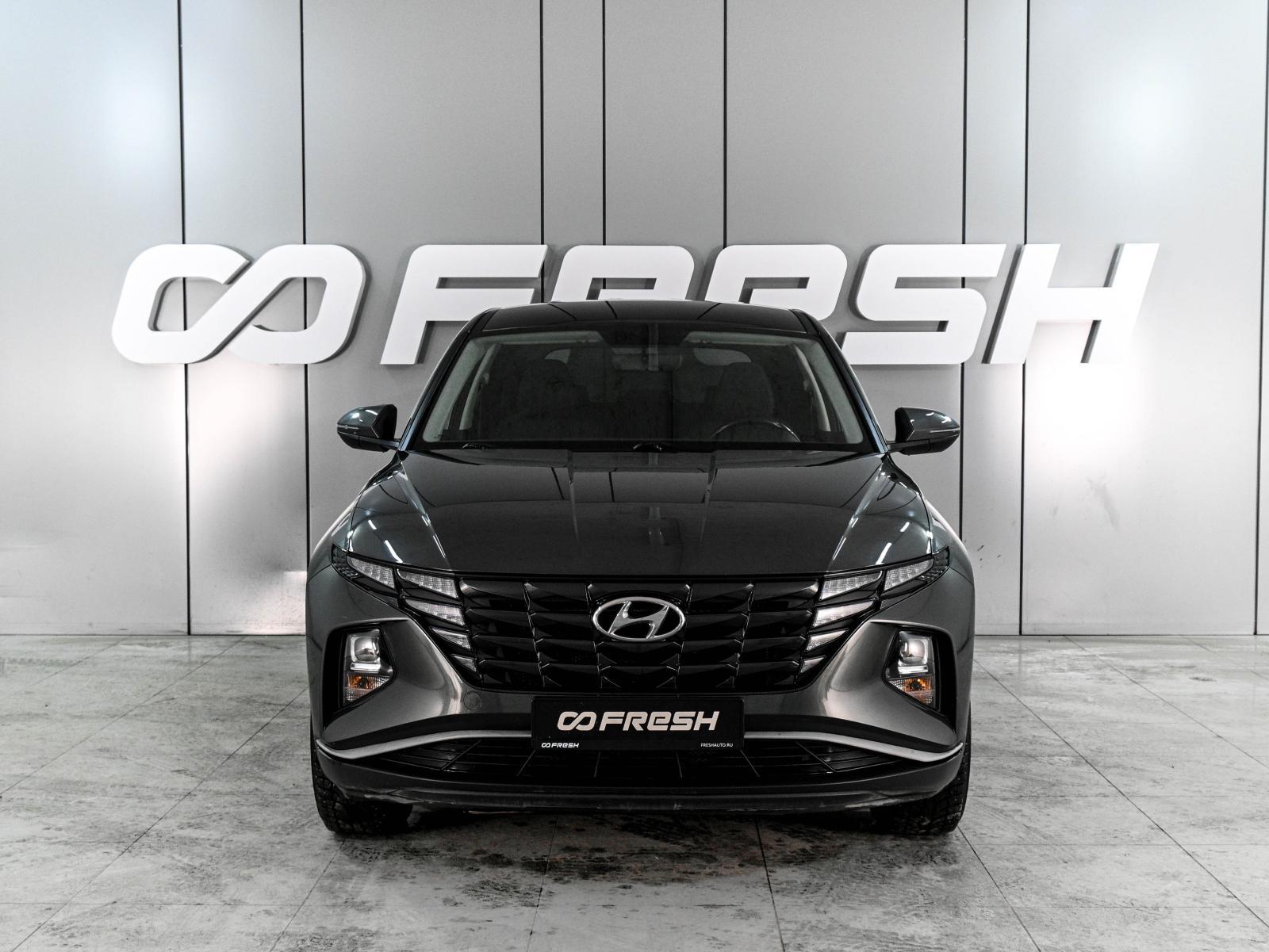Geely Tugella 2024