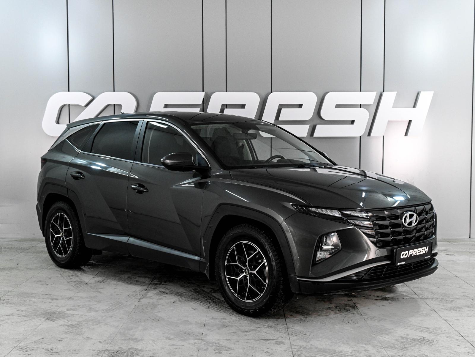 Geely Tugella 2024
