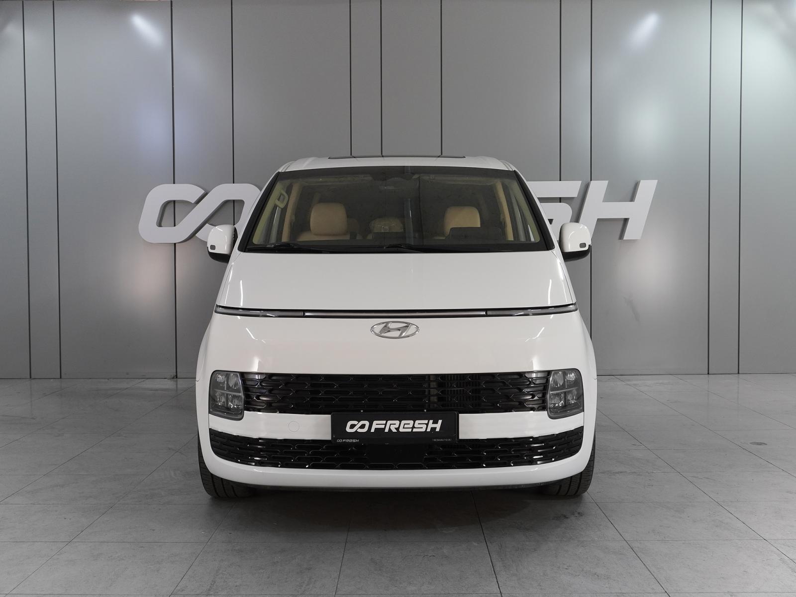 Kia Carnival 2022