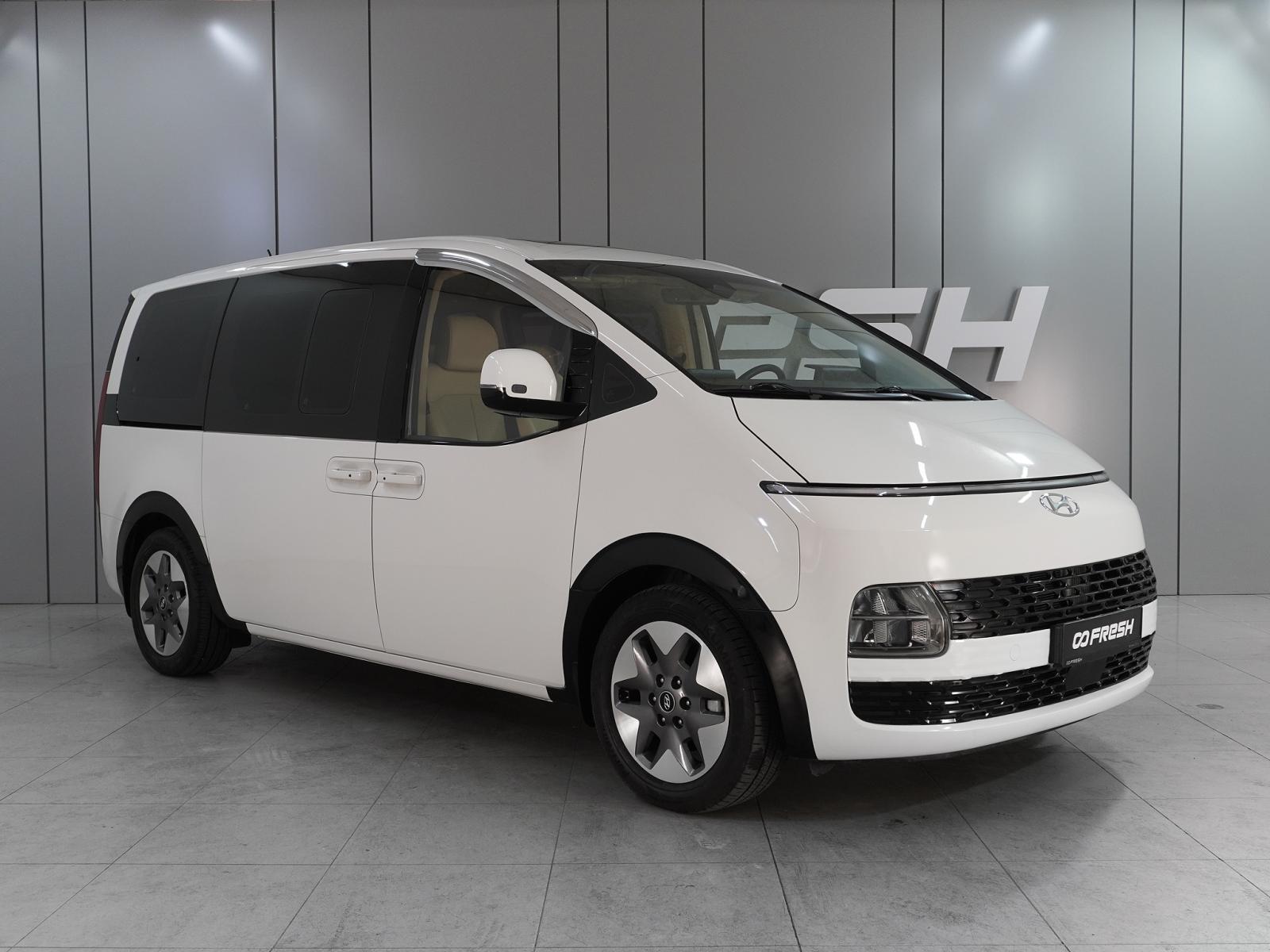 Kia Carnival 2022