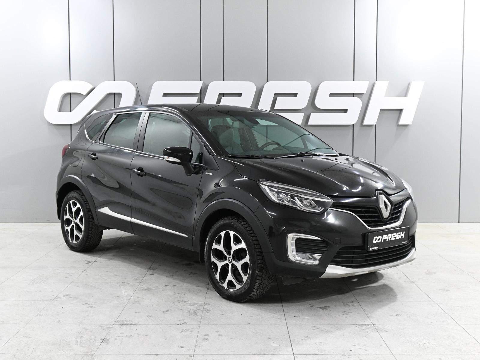 Chery Tiggo (T11) 2015