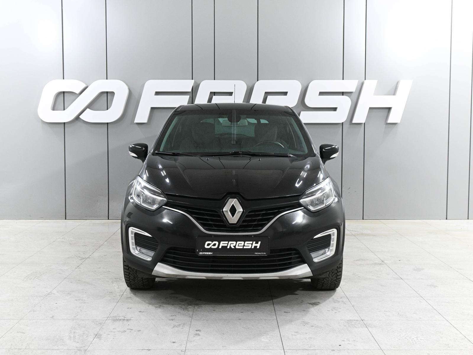 Chery Tiggo (T11) 2015