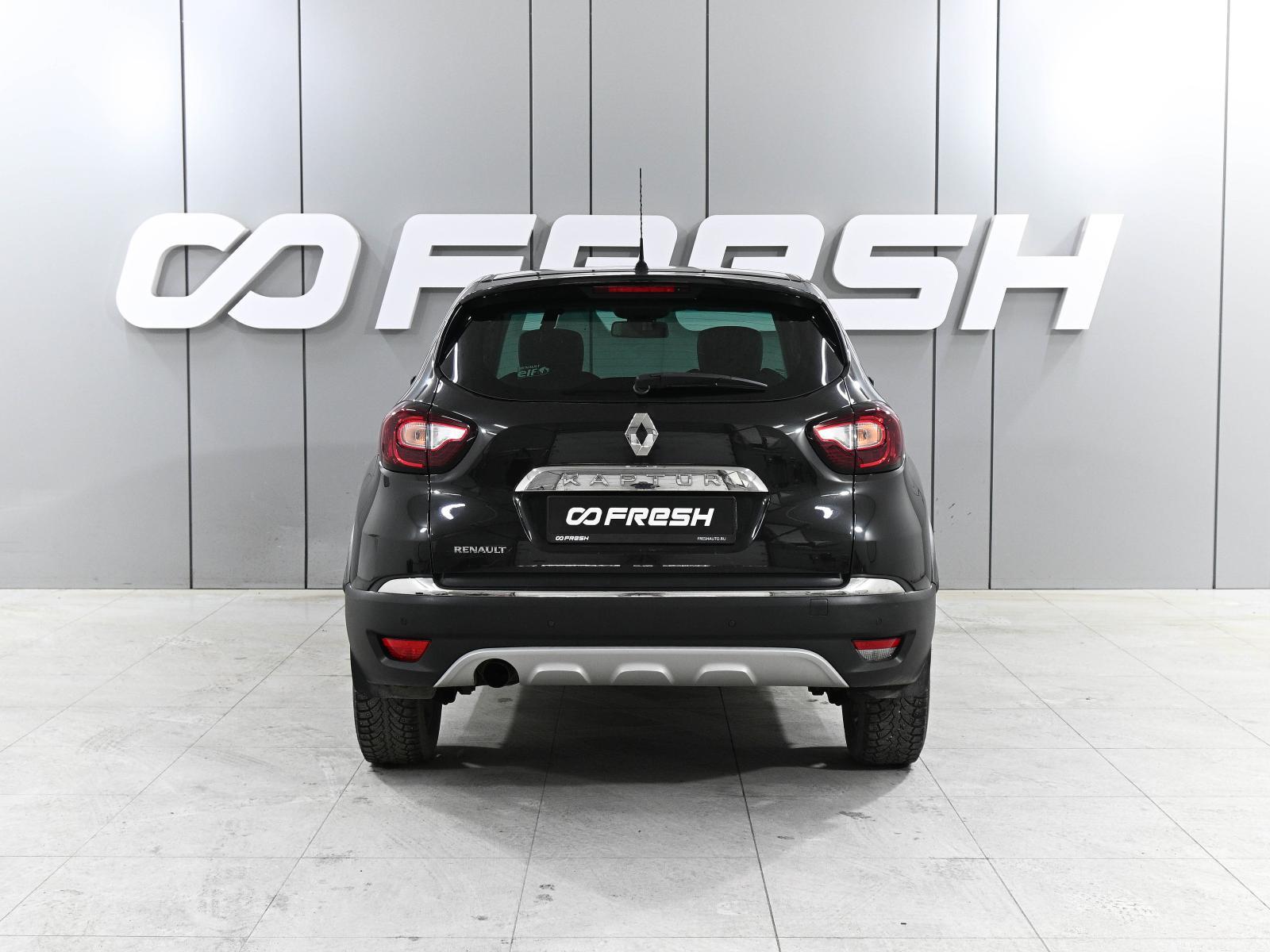 Chery Tiggo (T11) 2015