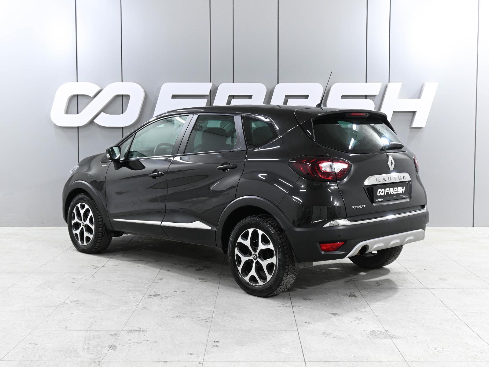 Chery Tiggo (T11) 2015
