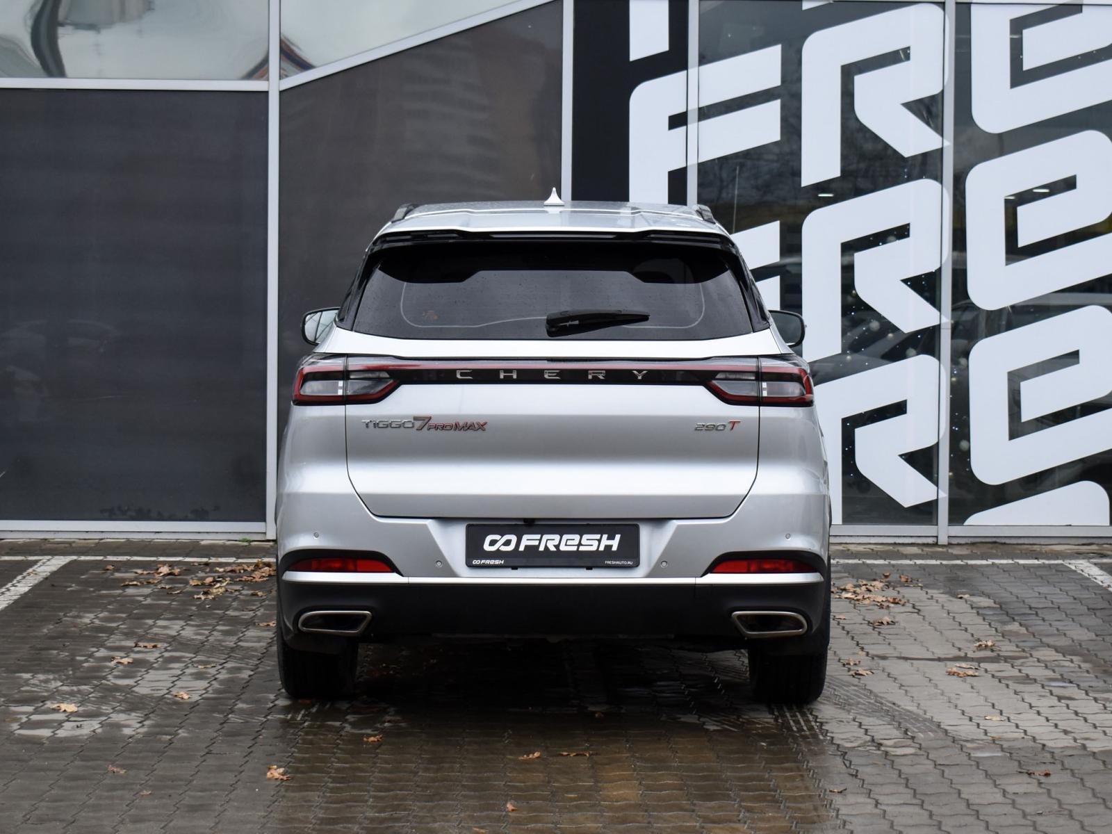 Chery Tiggo 7 Pro 2021