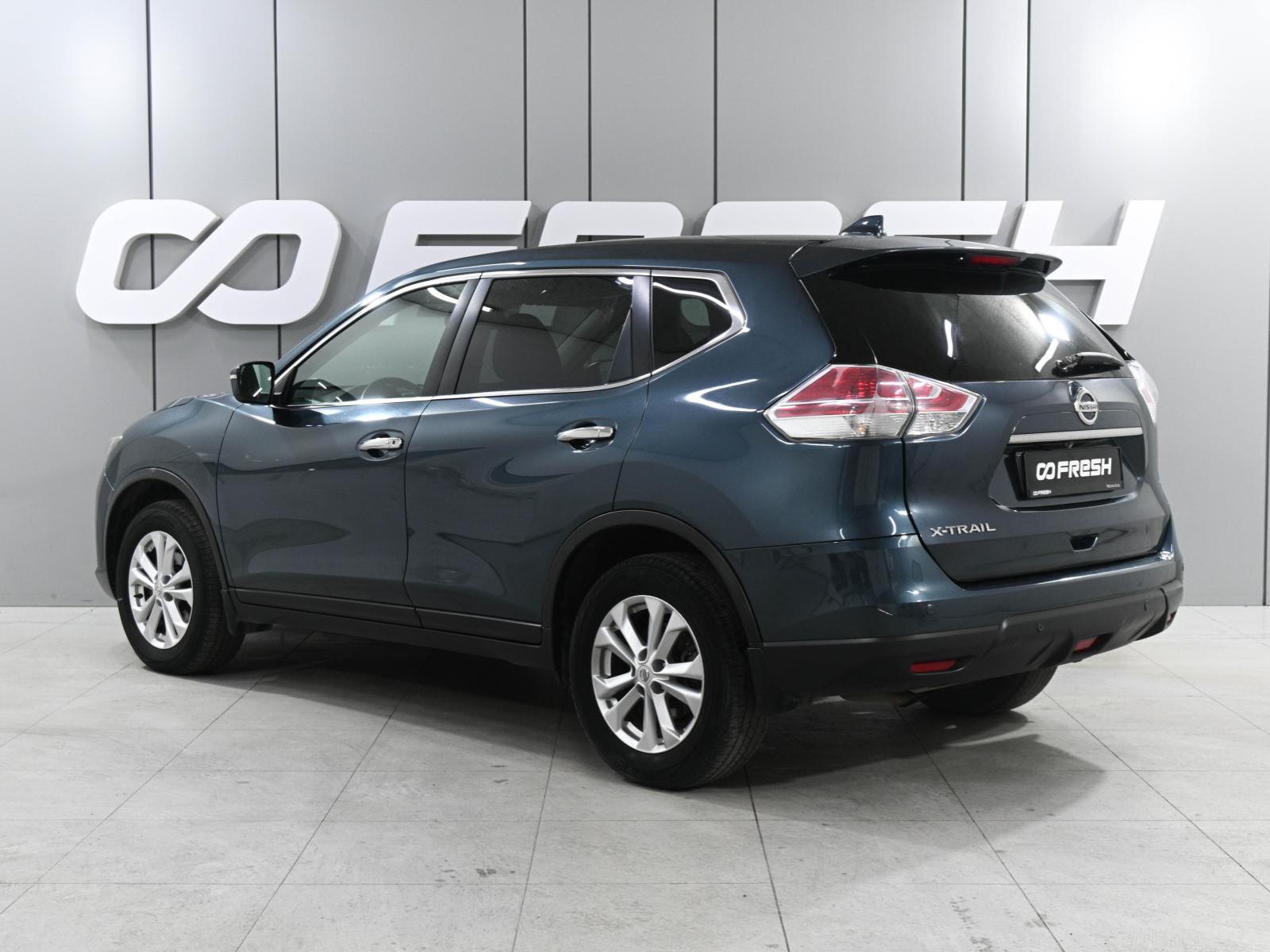 EXEED TXL 2023