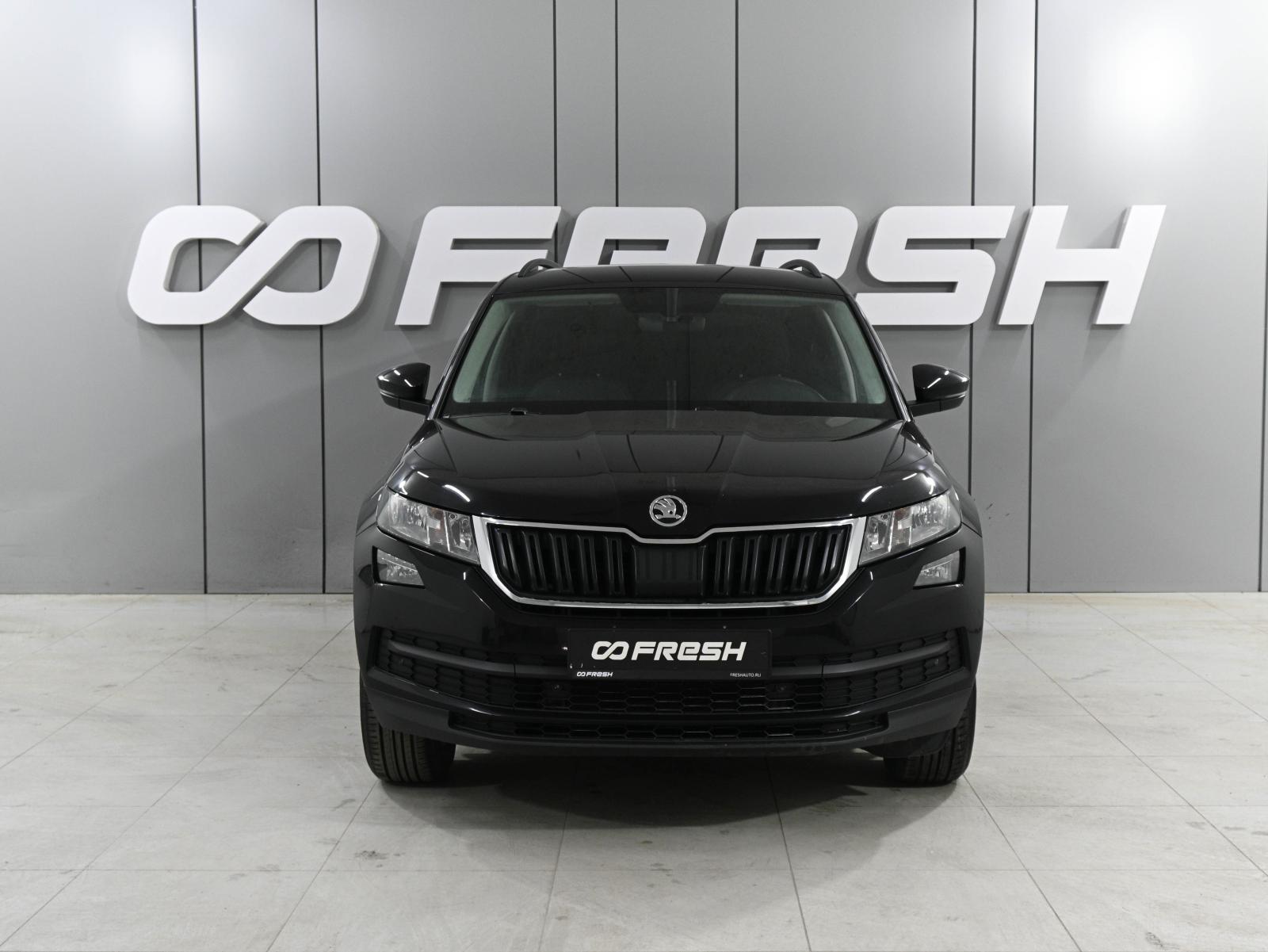 Peugeot 3008 2019