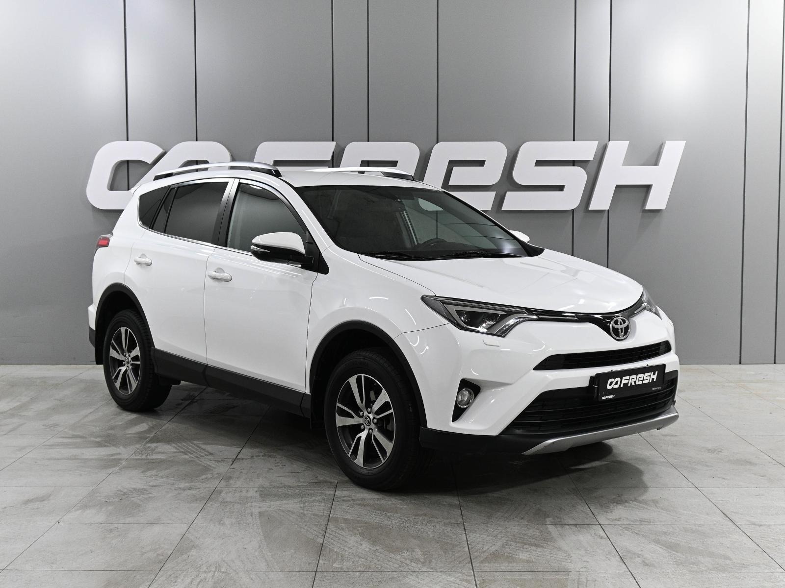EXEED TXL 2022