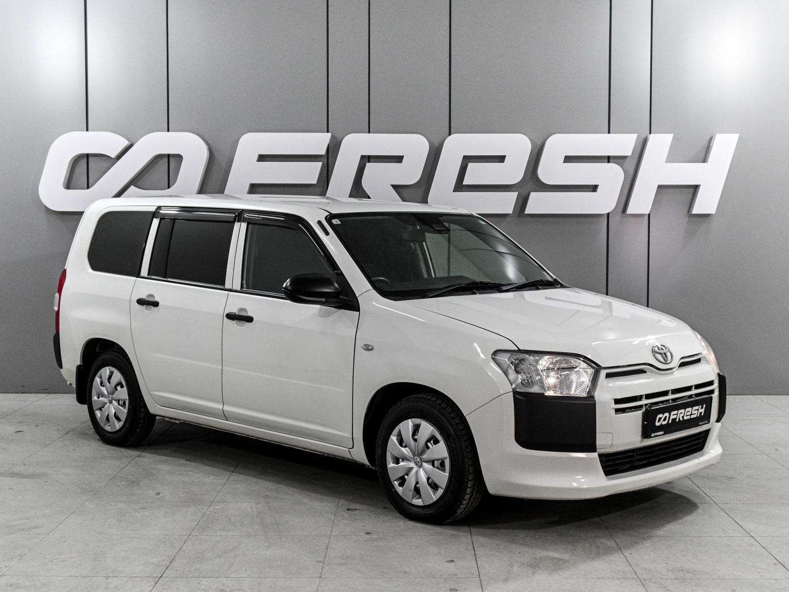 LADA (ВАЗ) Largus 2021