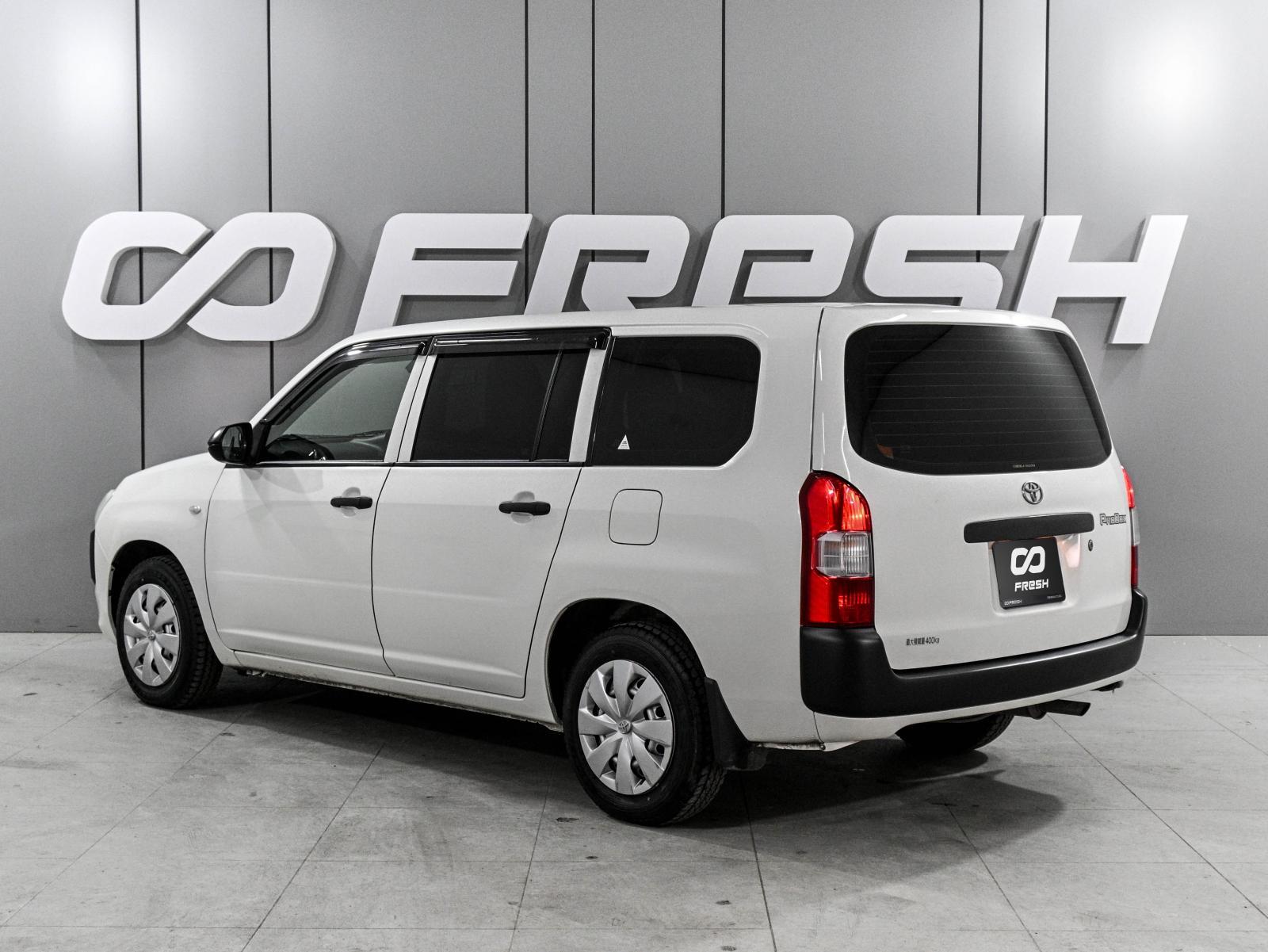LADA (ВАЗ) Largus 2021