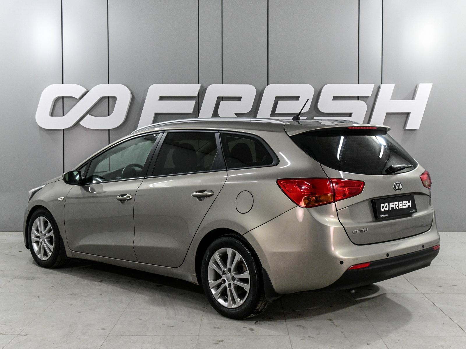 Opel Astra 2020