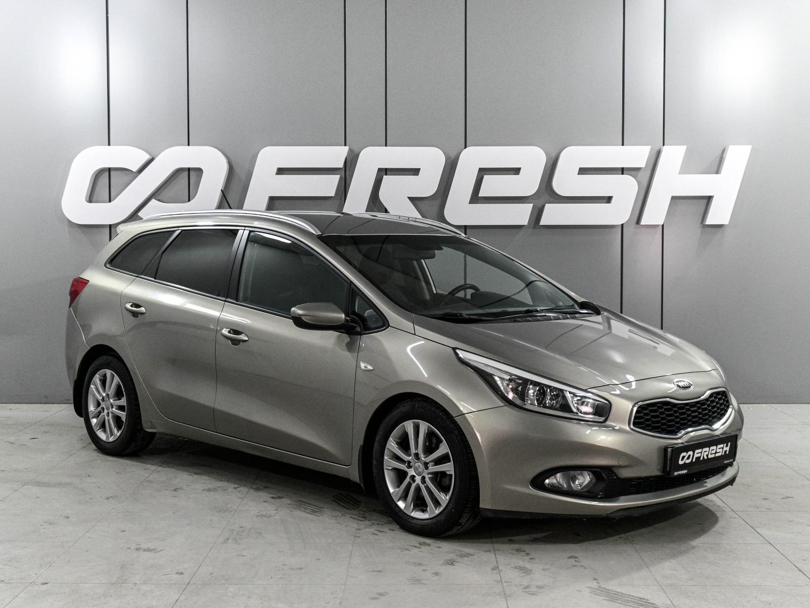 Opel Astra 2020