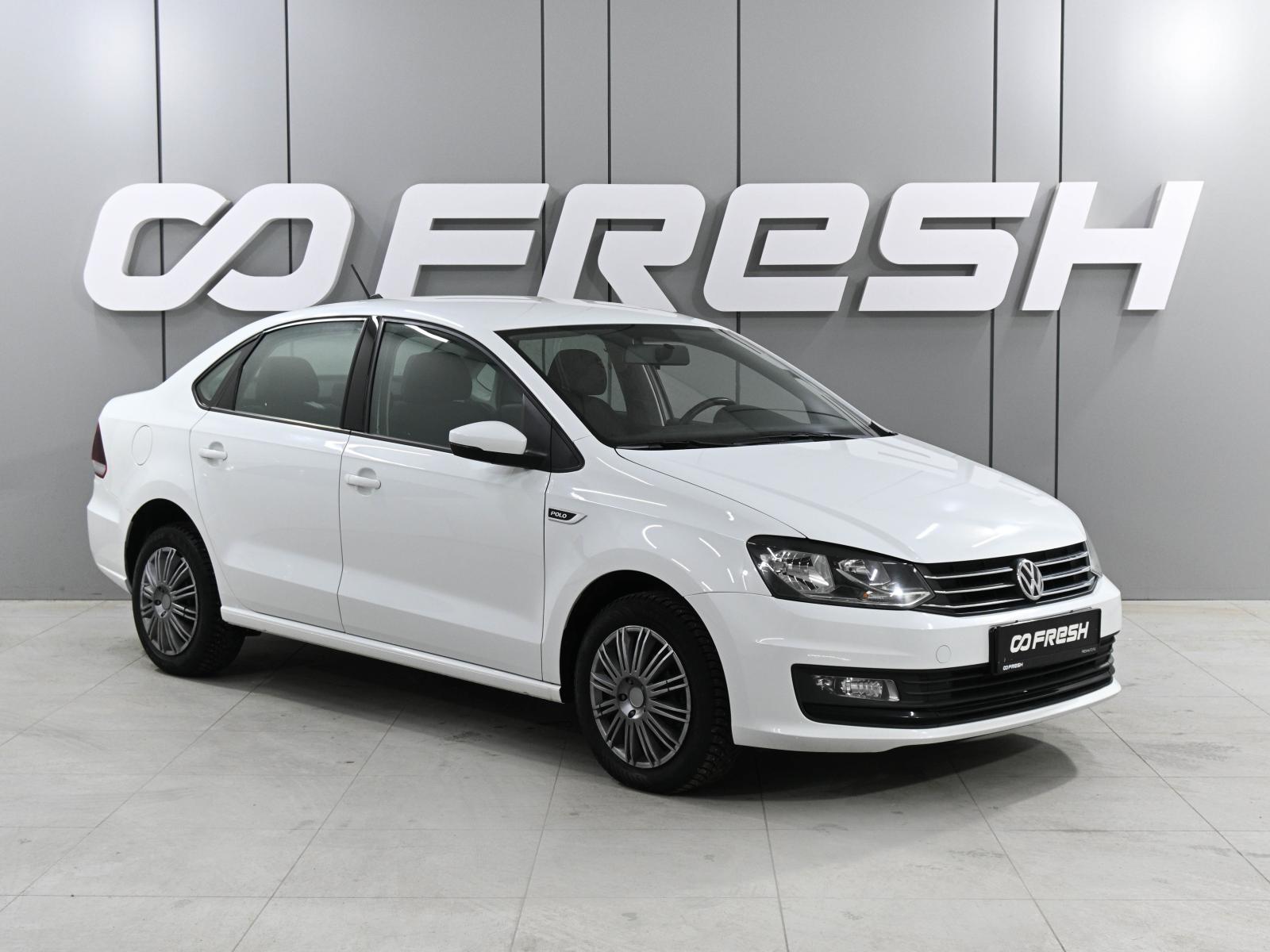 Renault Logan 2018