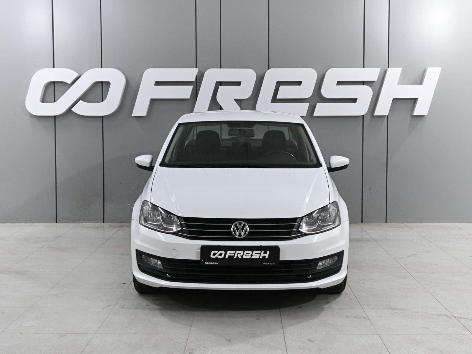 Renault Logan 2018