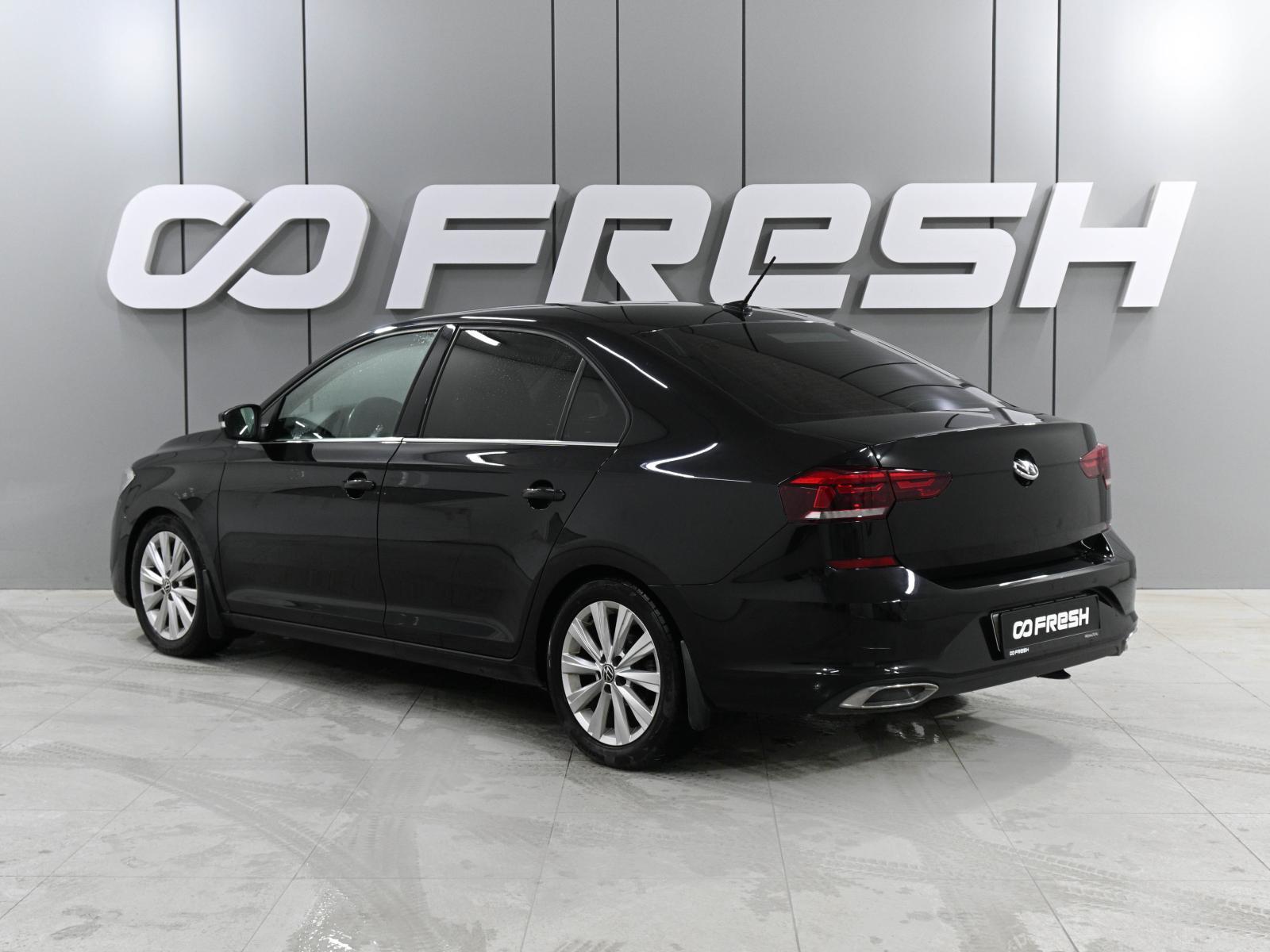 Volkswagen Polo 2021