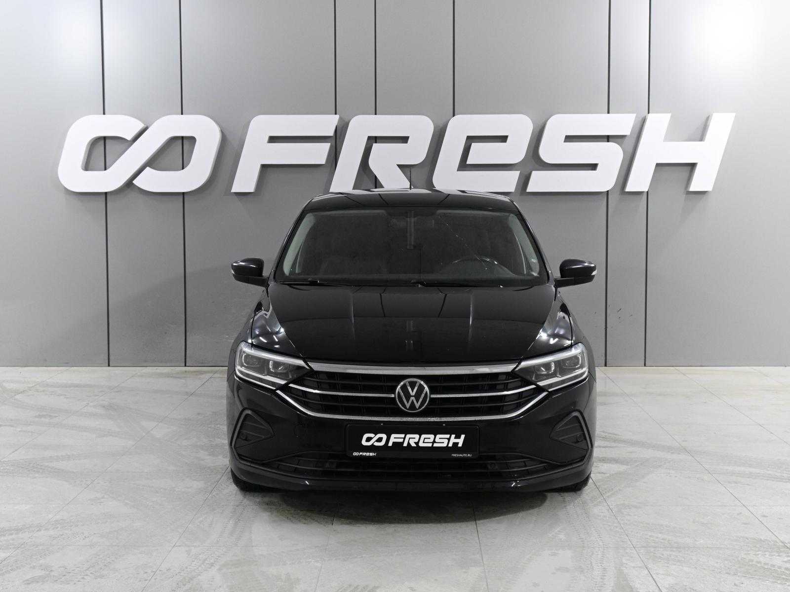 Volkswagen Polo 2021