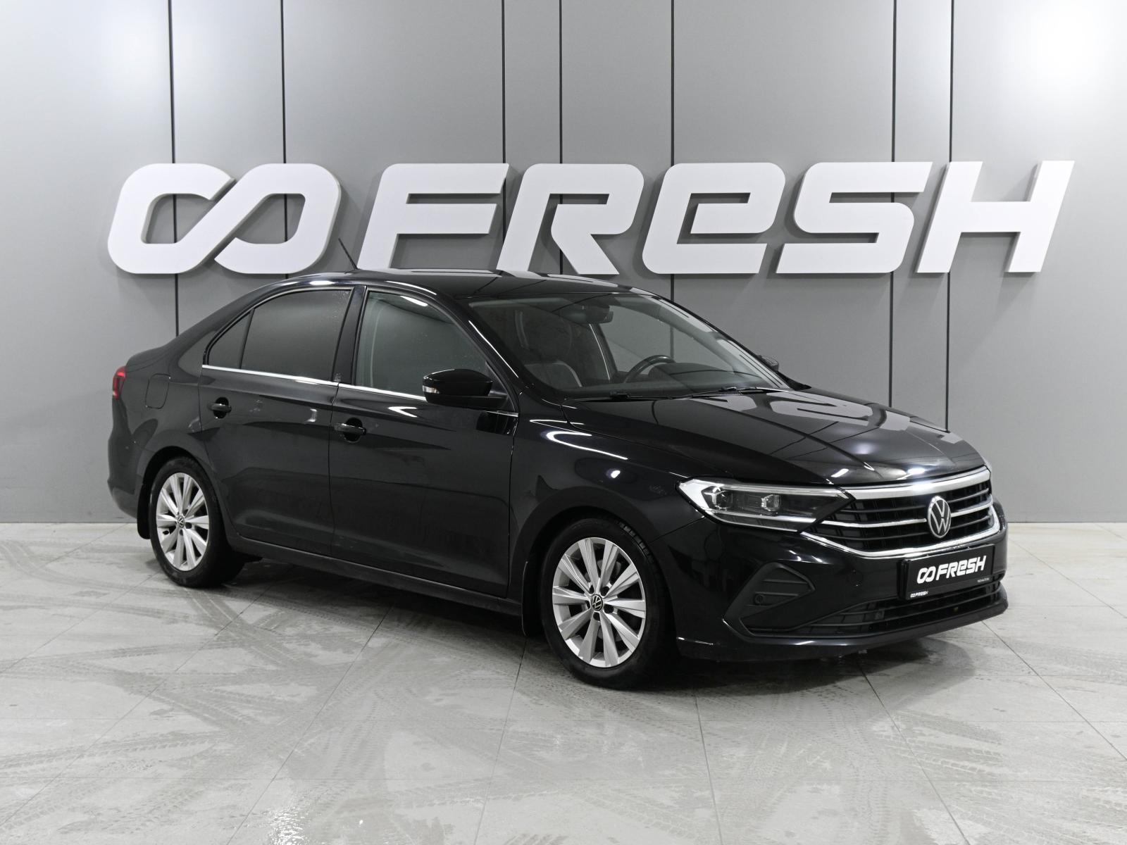 Volkswagen Polo 2021