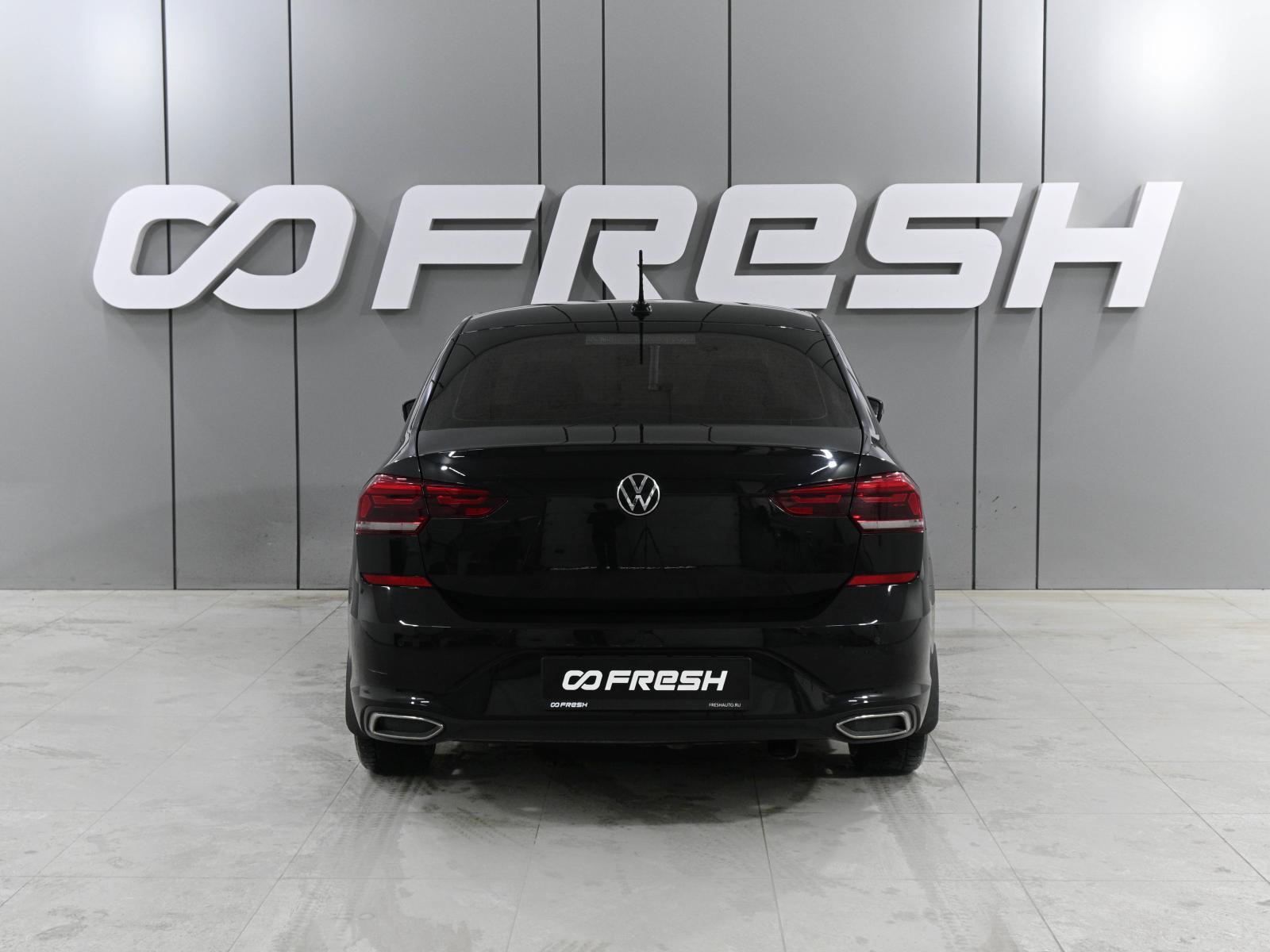 Volkswagen Polo 2021