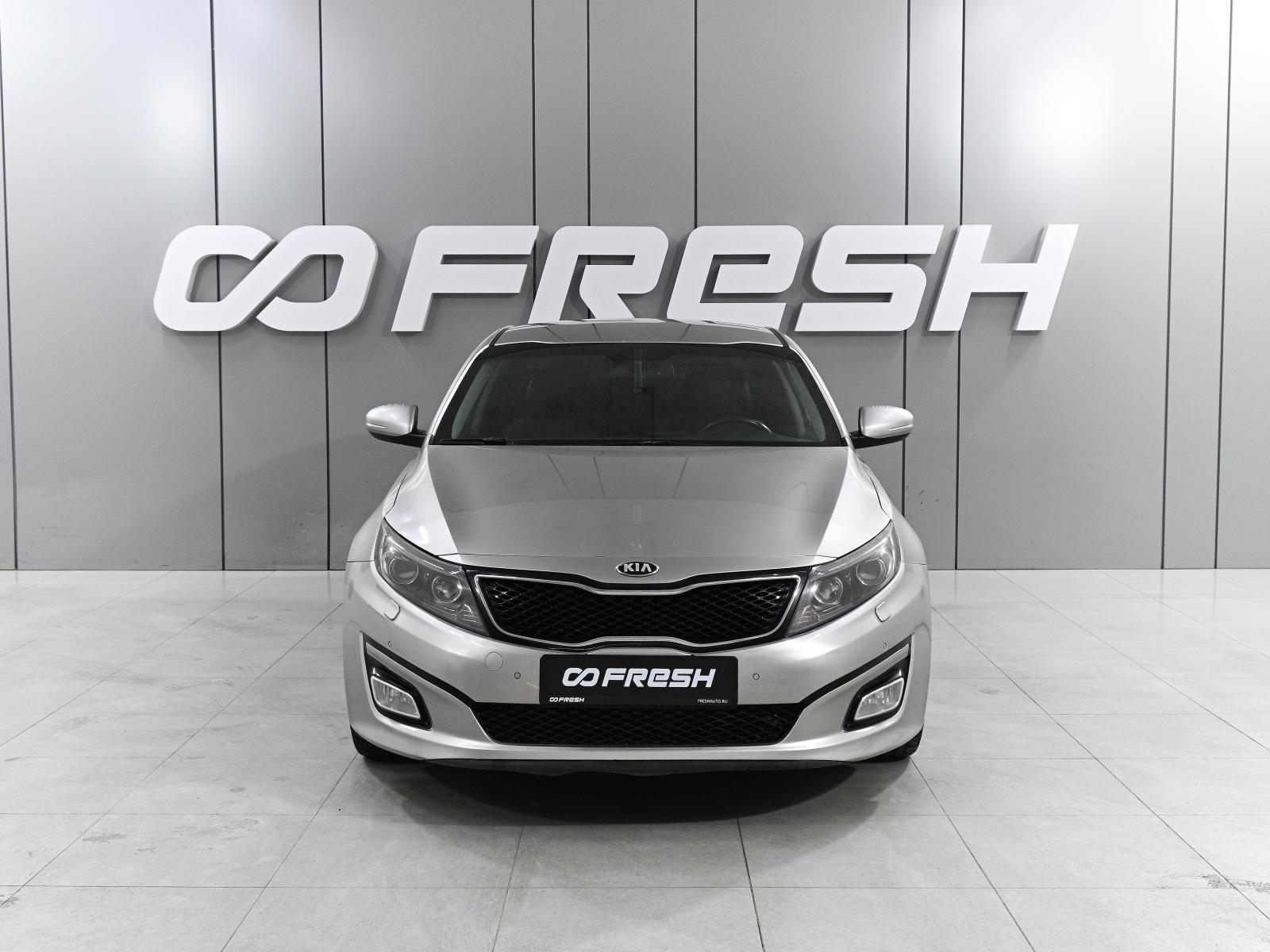 Kia Rio 2019