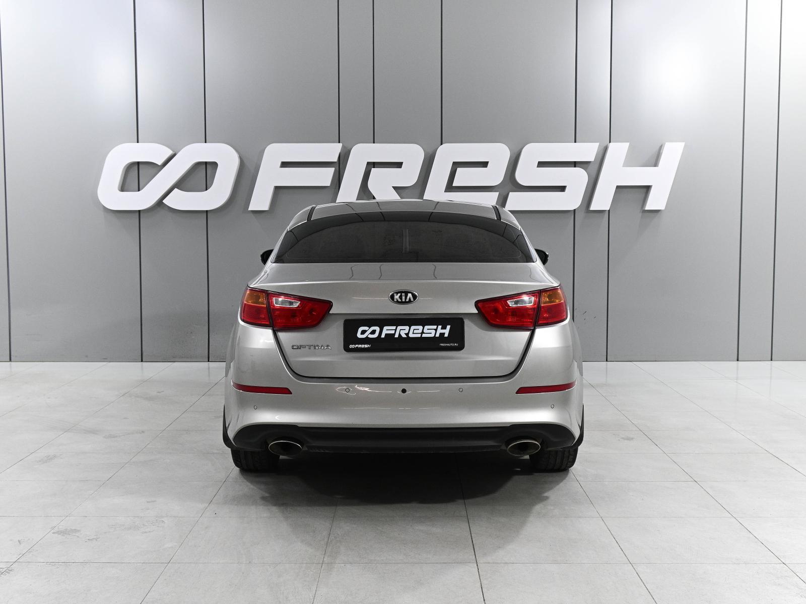 Kia Rio 2019