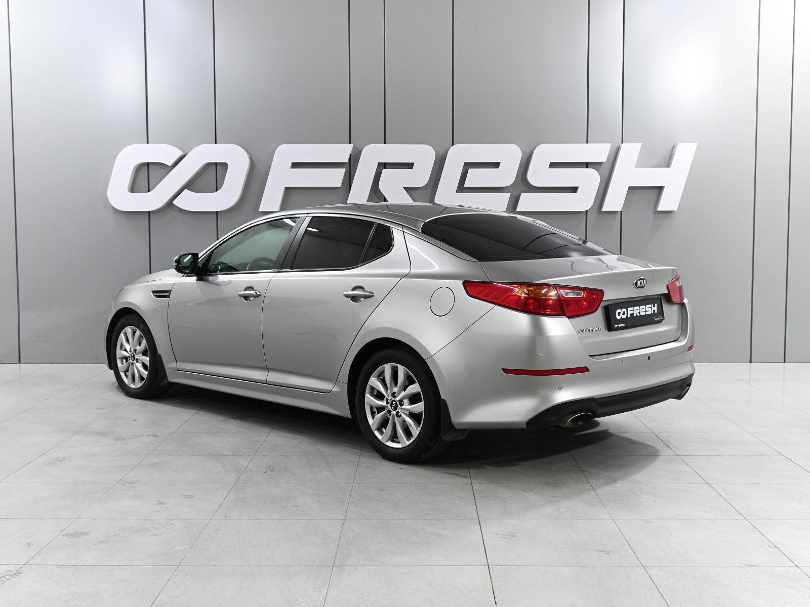 Kia Rio 2019
