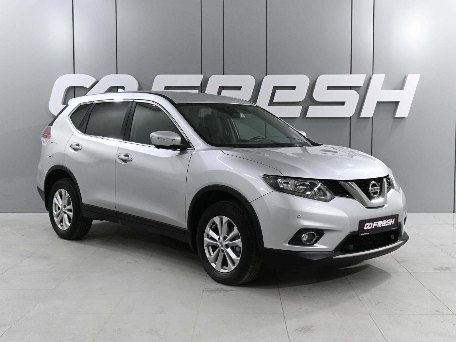 Nissan Qashqai 2016