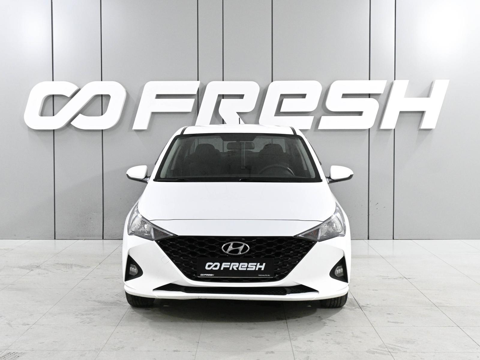 Hyundai Solaris 2015