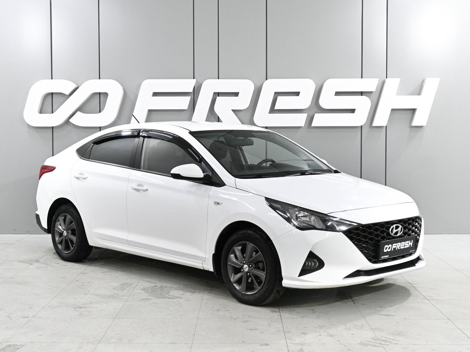 Hyundai Solaris 2015