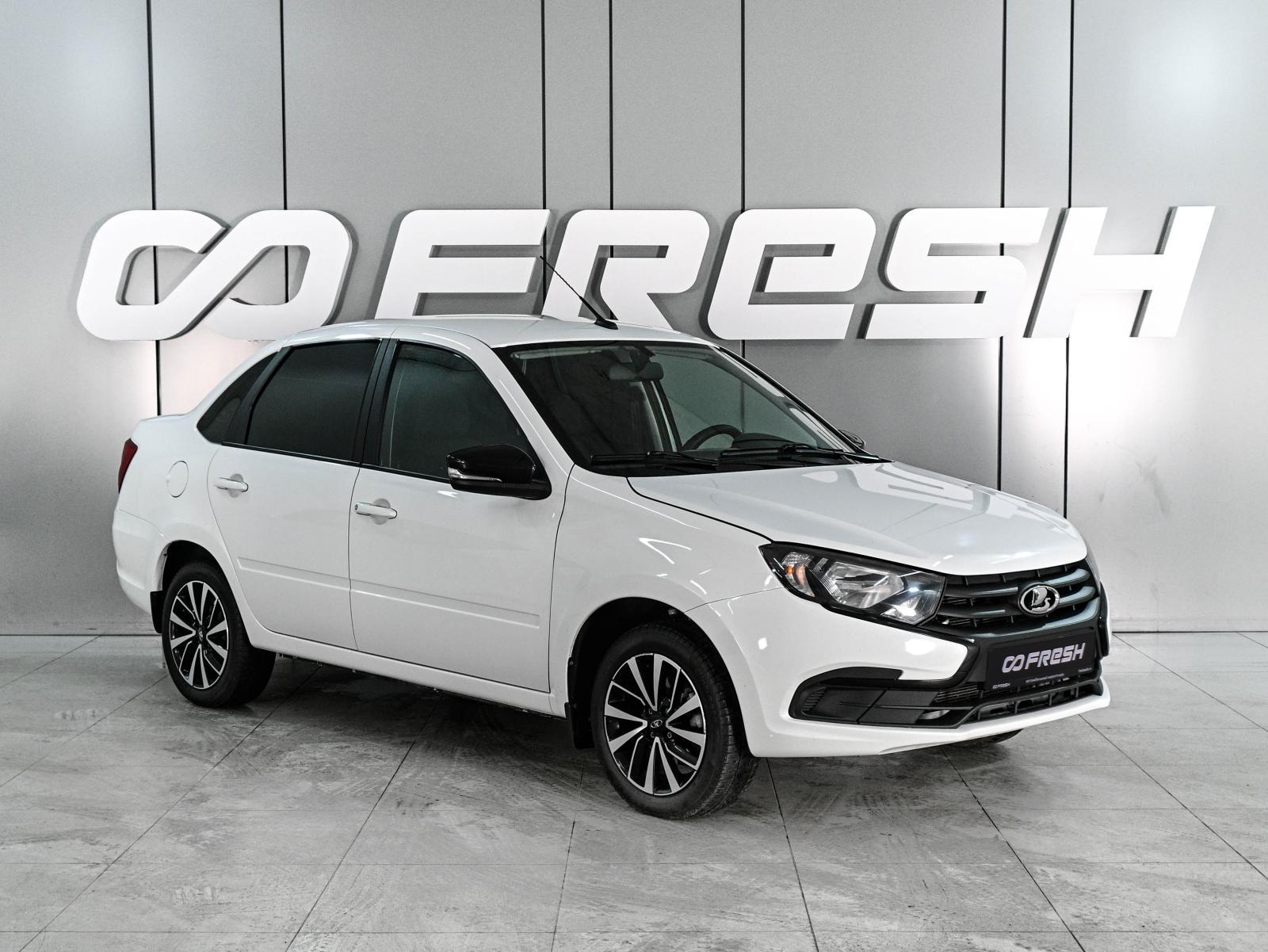 Hyundai Solaris 2014