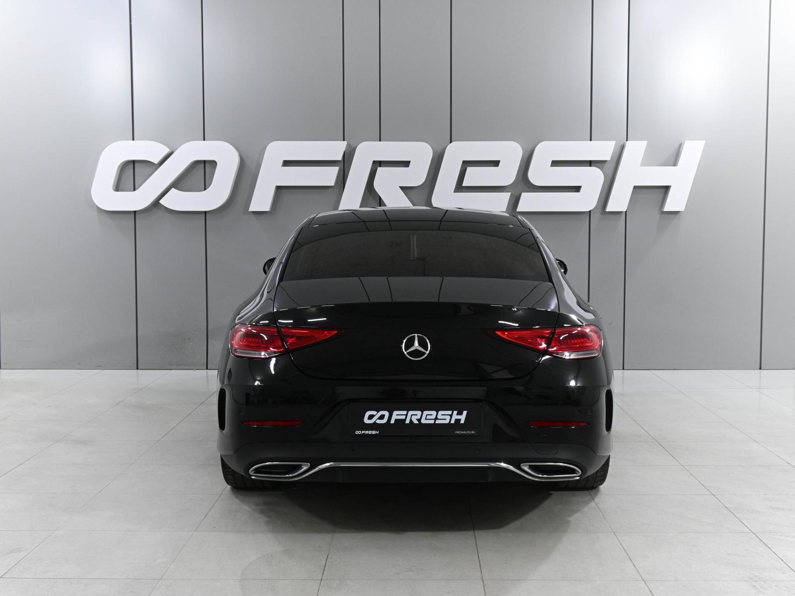 Mercedes-Benz E-Класс 2020