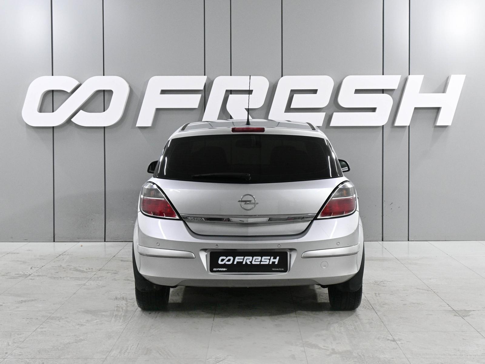 Chevrolet Lacetti 2008