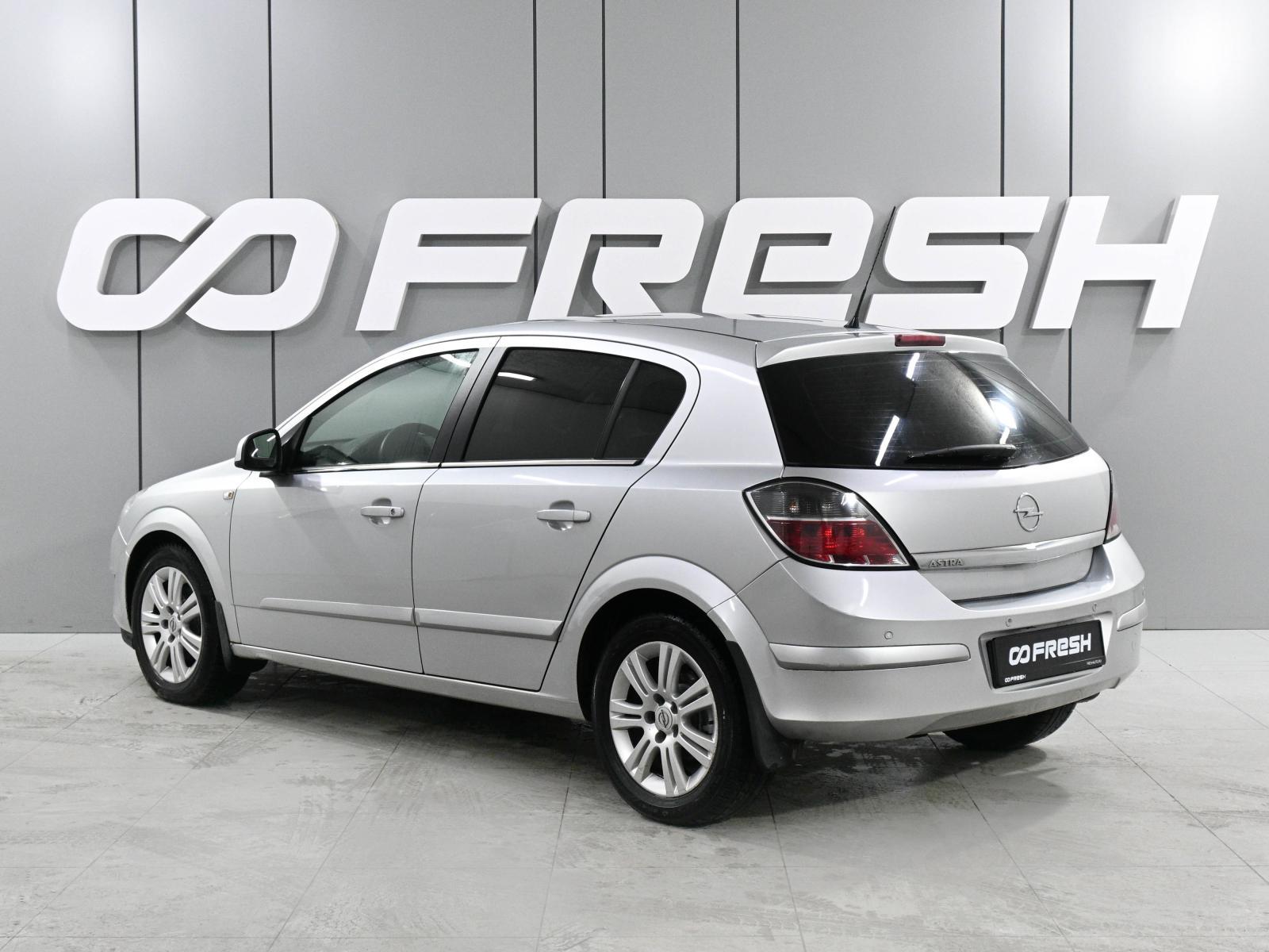 Chevrolet Lacetti 2008