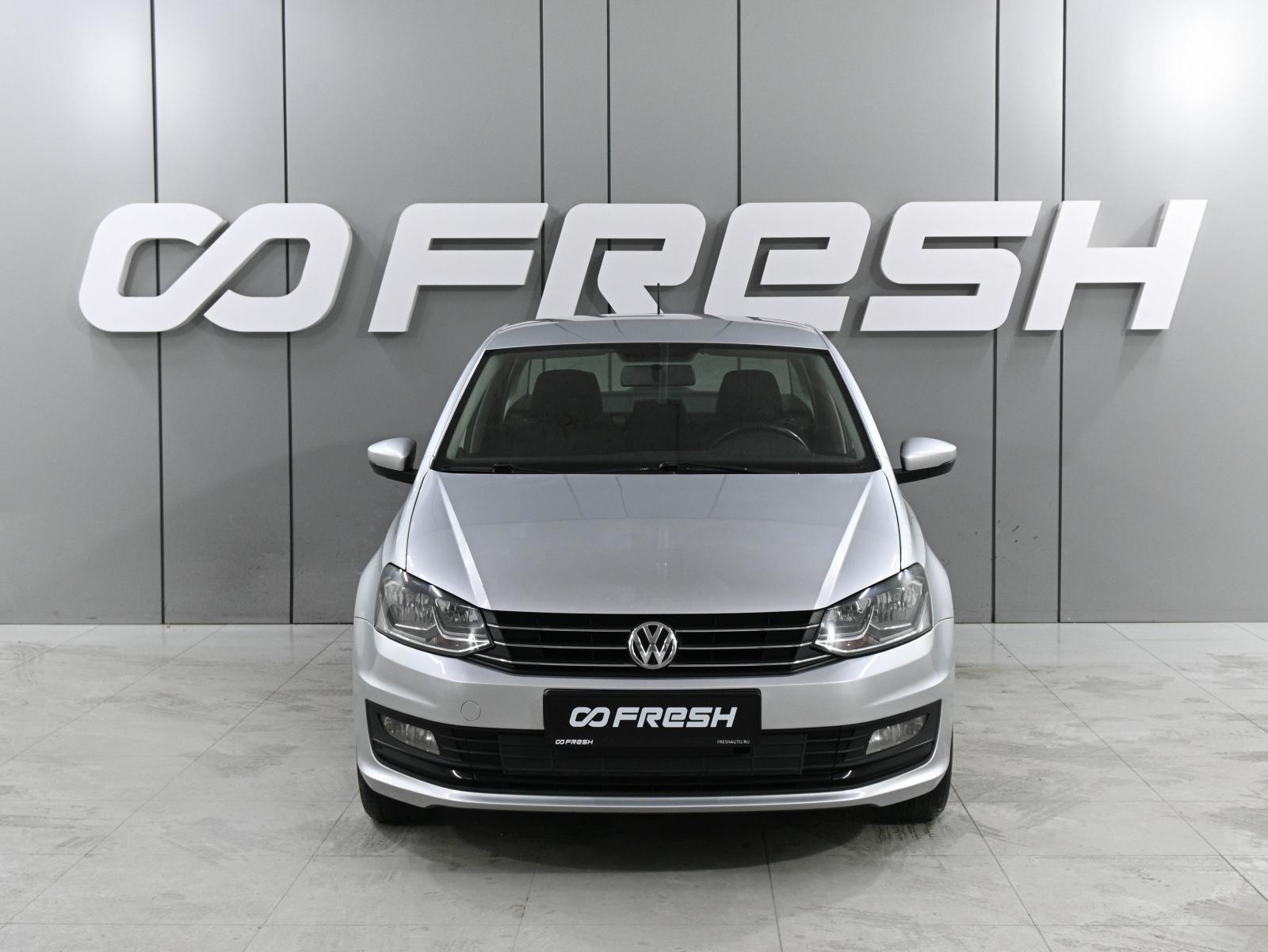 Hyundai Solaris 2014