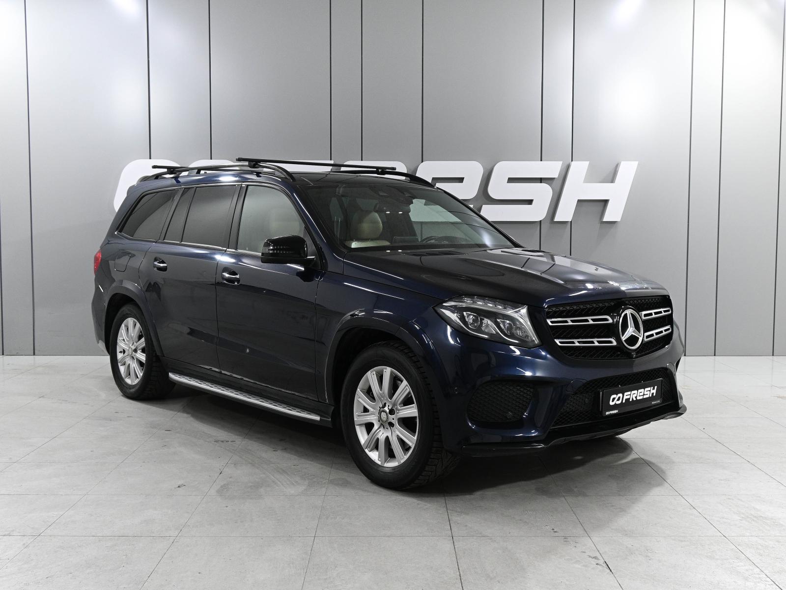 Audi Q7 2016