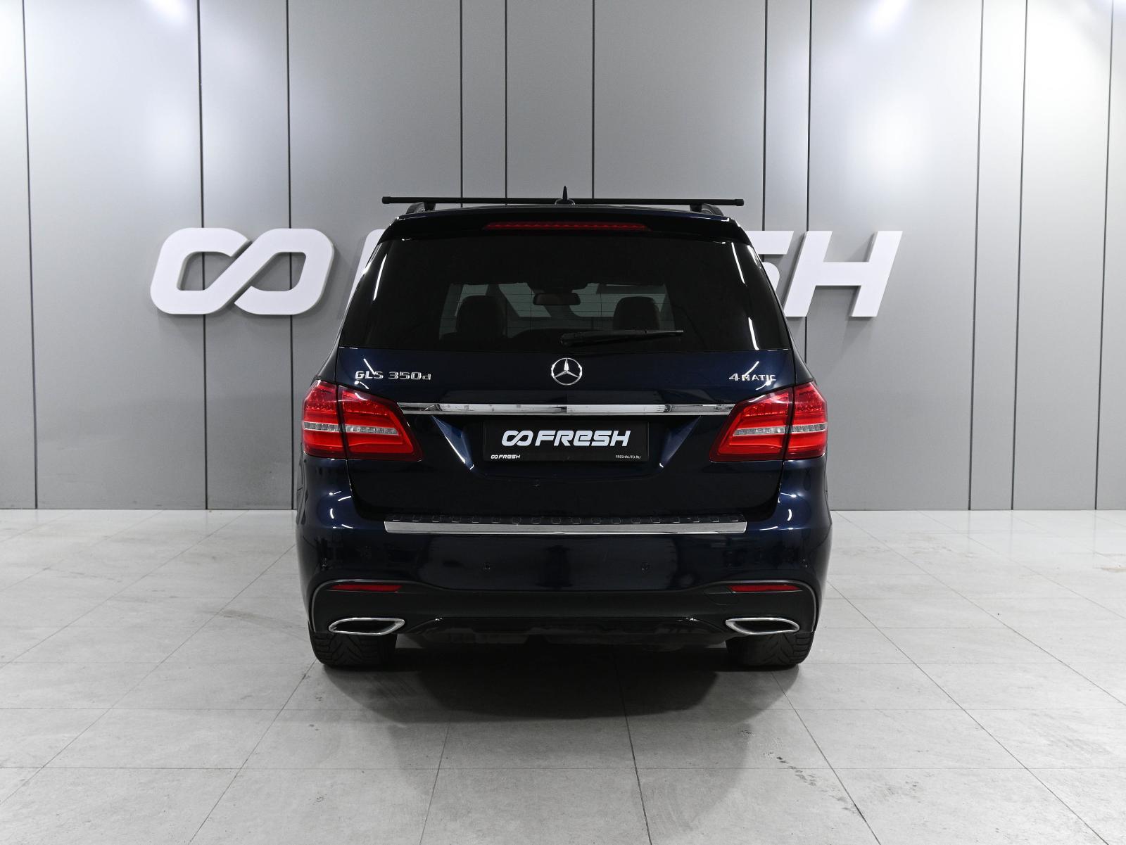 Audi Q7 2016