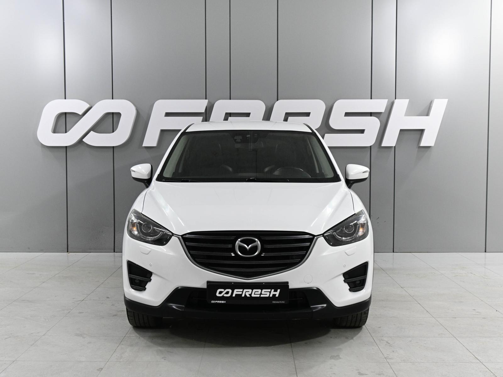 Nissan X-Trail 2014