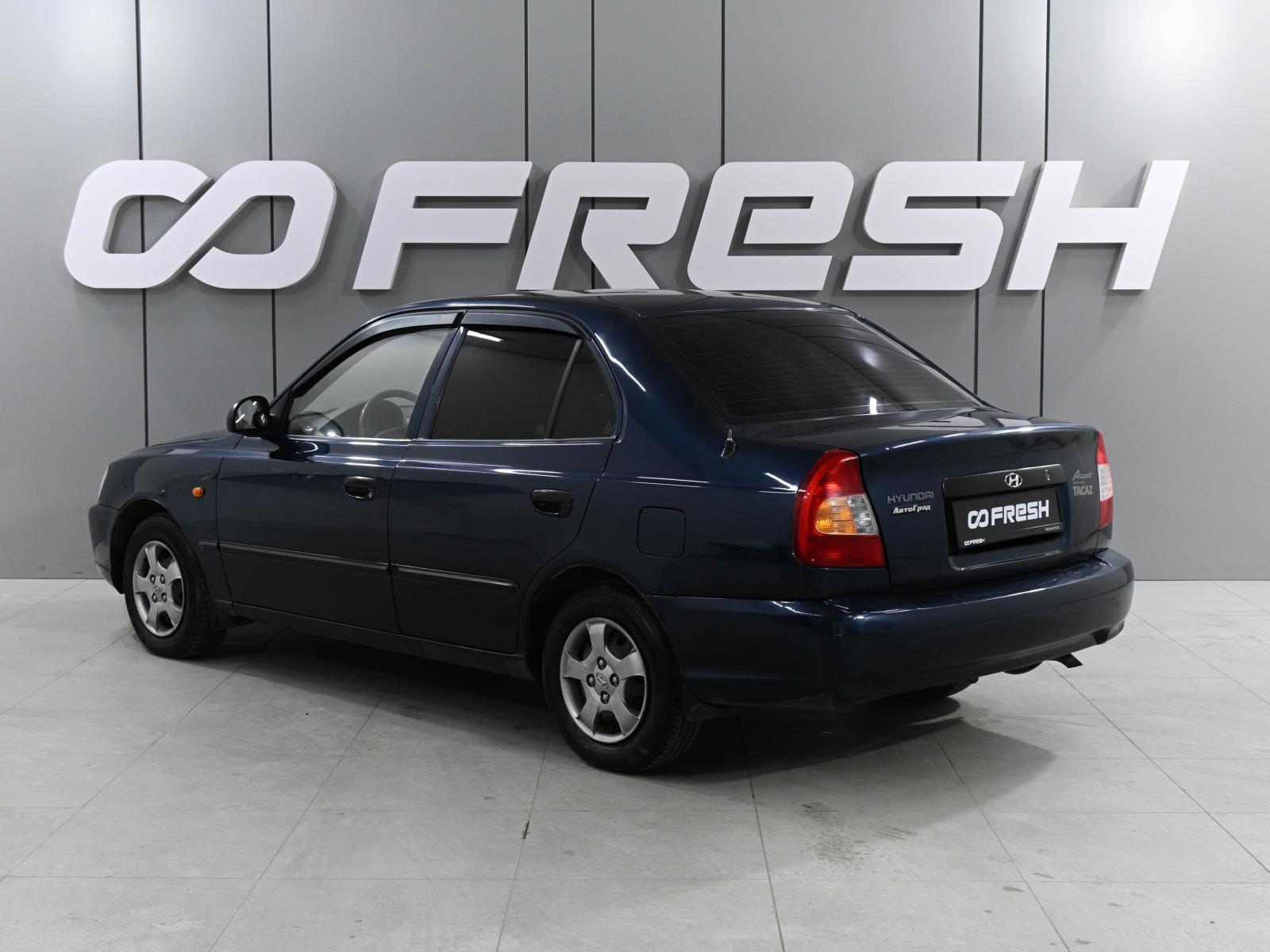 Chevrolet Epica 2010