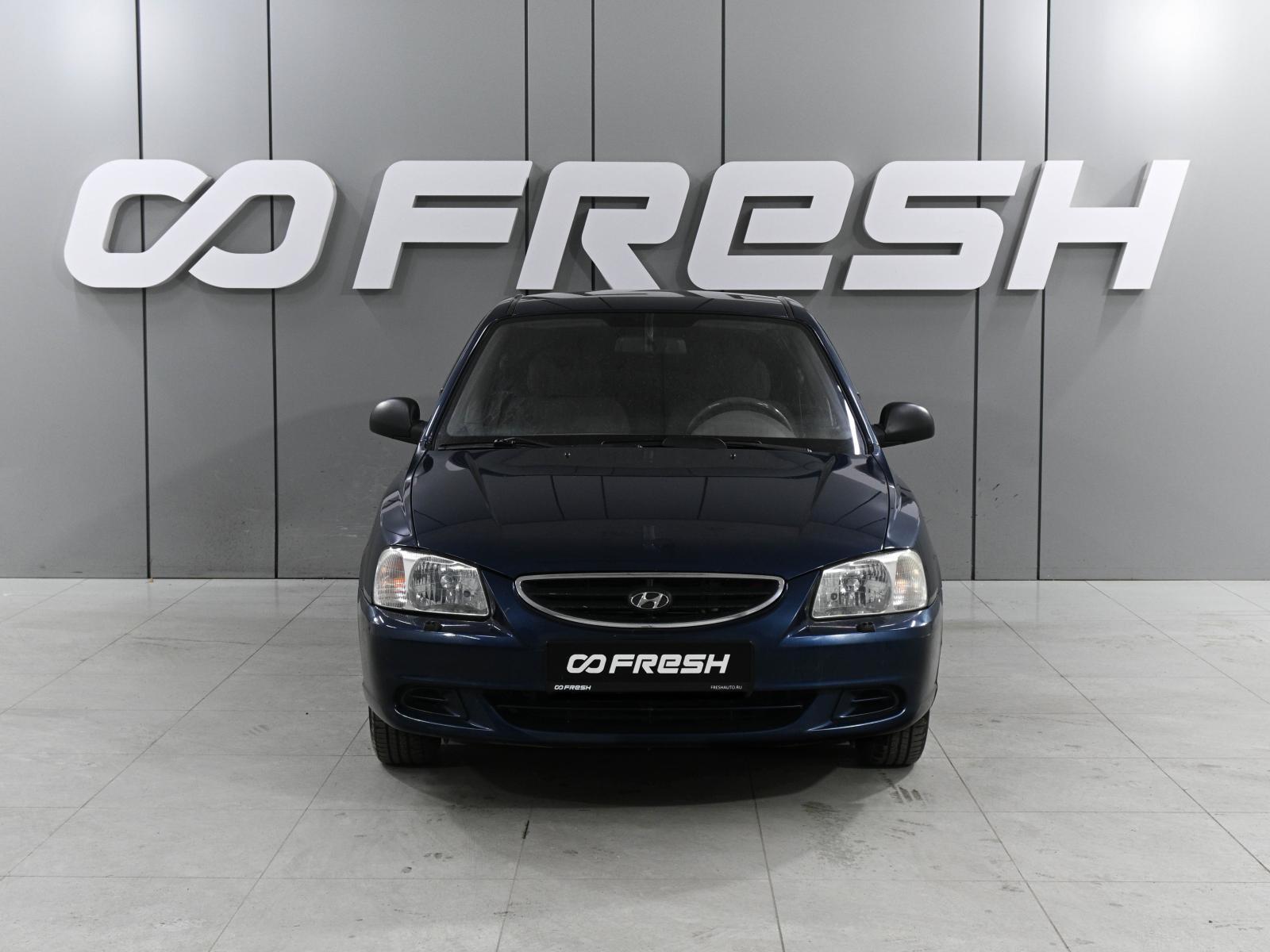 Chevrolet Epica 2010