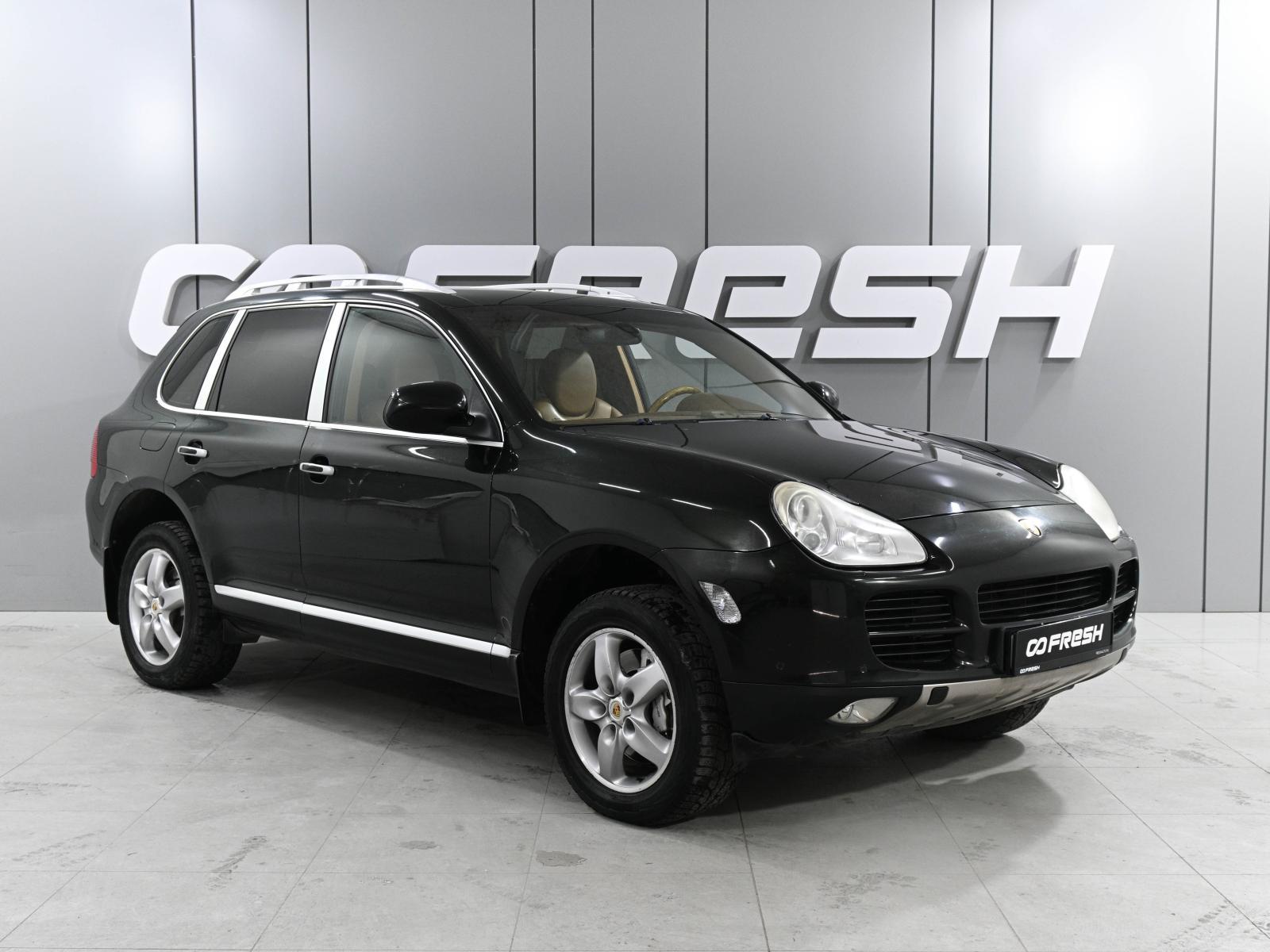 Mitsubishi Outlander 2013