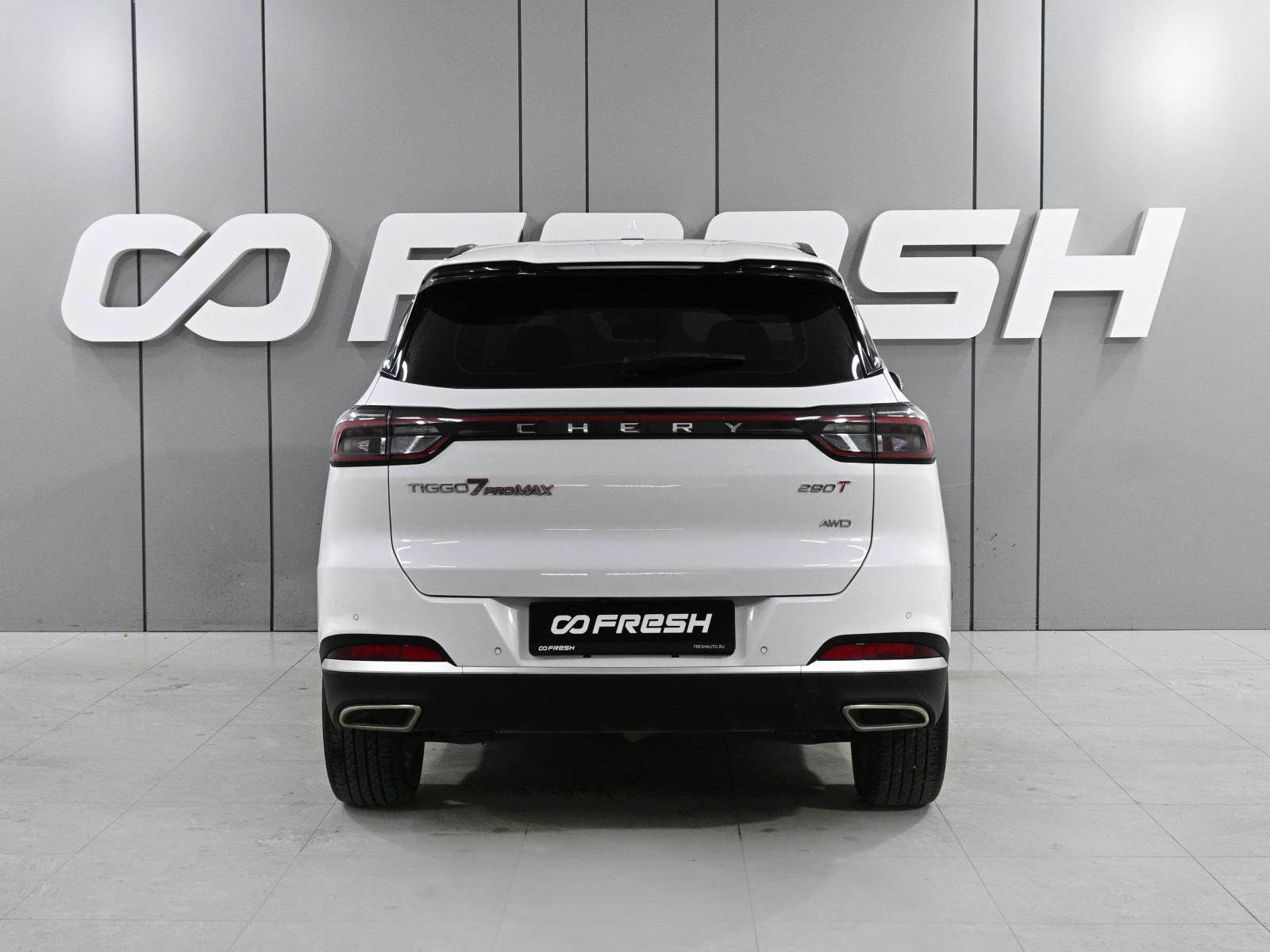 Nissan Qashqai 2021