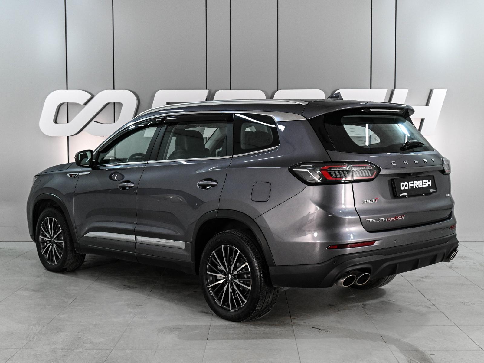 Haval F7x 2022