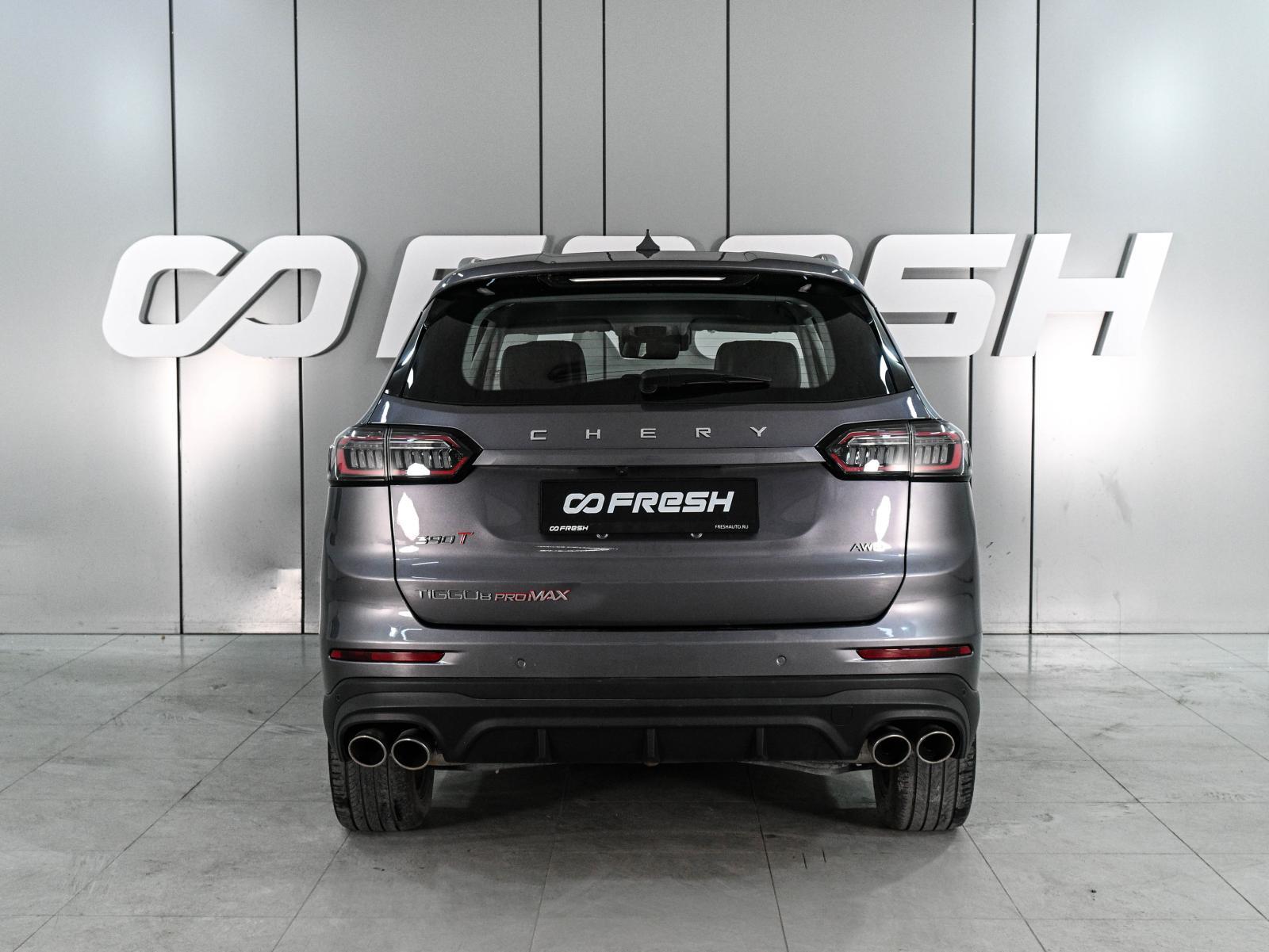 Haval F7x 2022