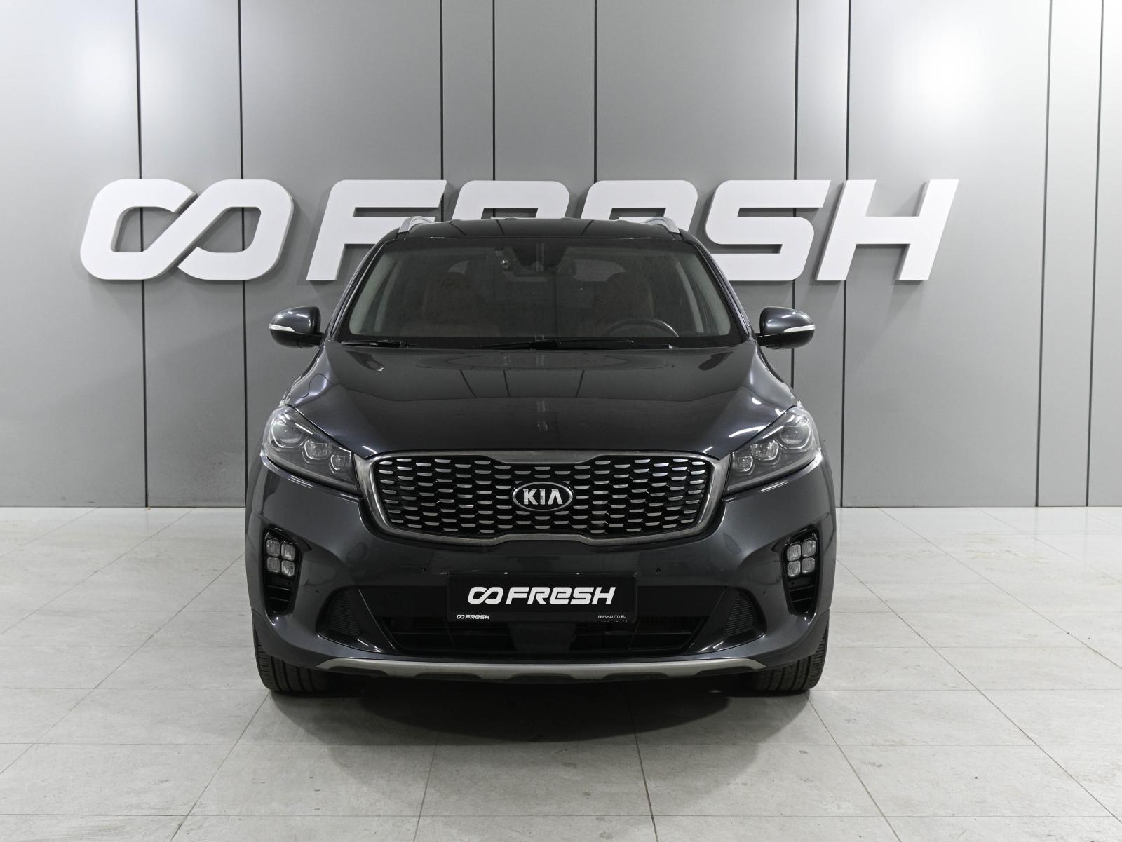 Chery Tiggo 8 Pro Max 2023