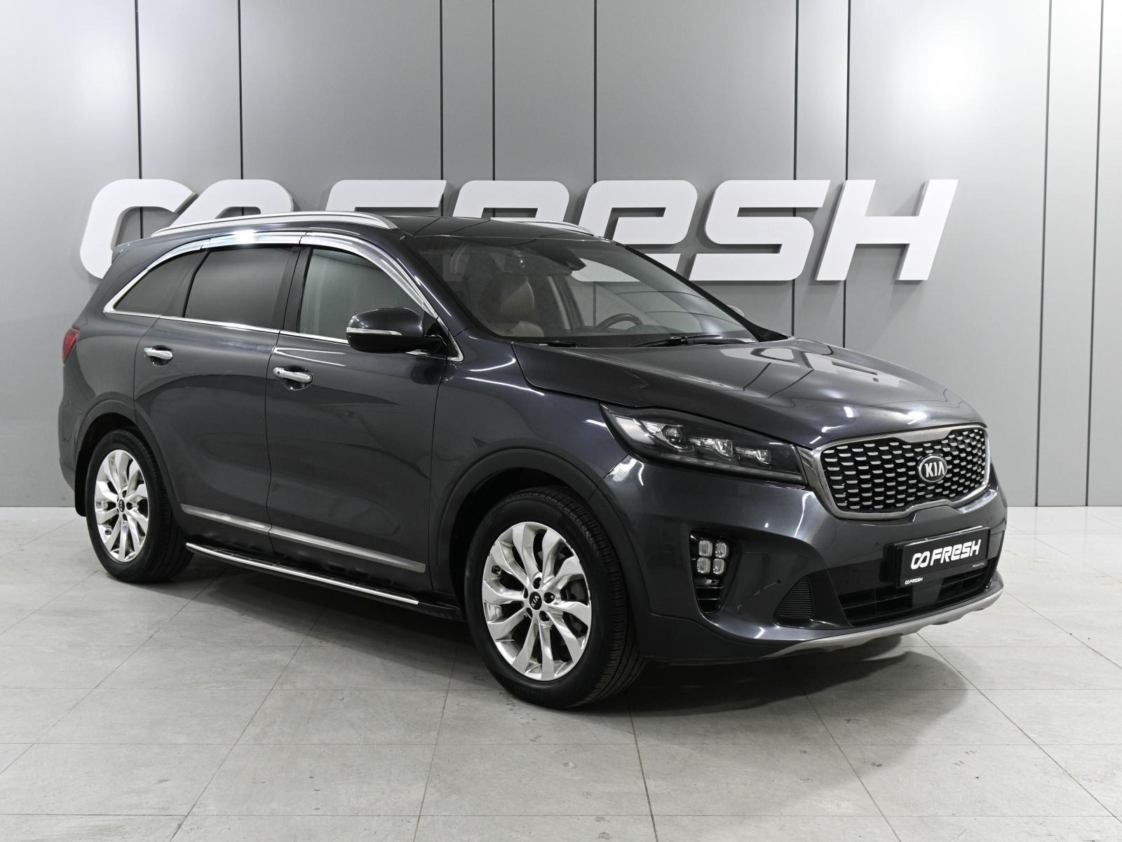Chery Tiggo 8 Pro Max 2023