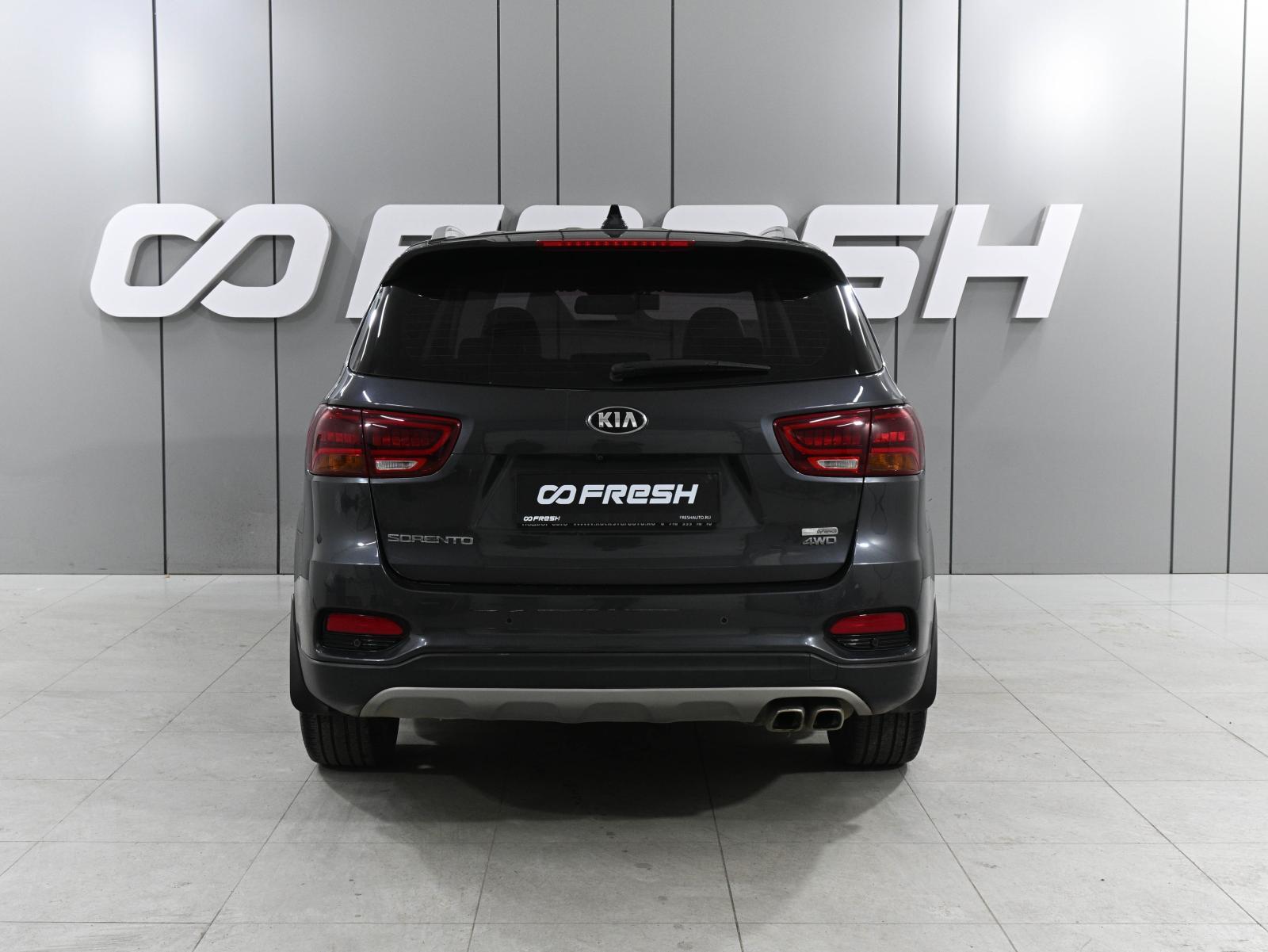 Chery Tiggo 8 Pro Max 2023